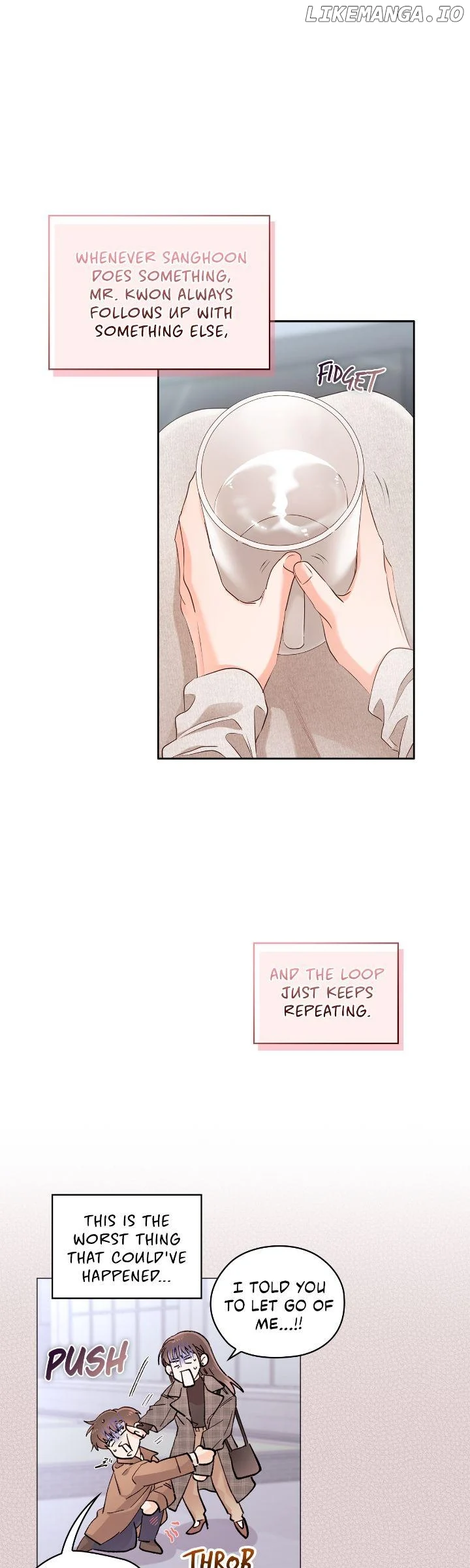 Quiet in the Office! Chapter 46 page 17