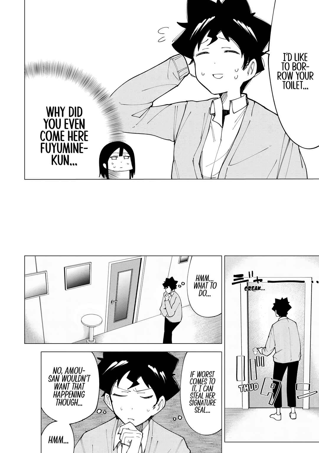 R15+ Ja Dame Desuka? Chapter 10 page 13