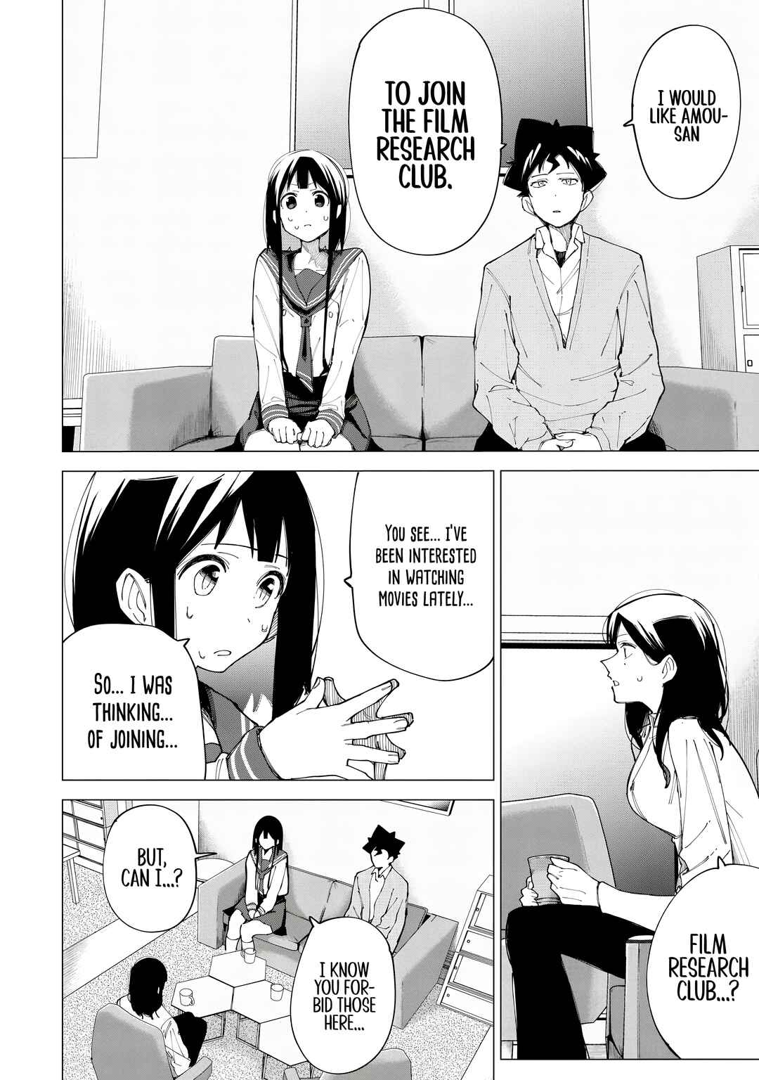 R15+ Ja Dame Desuka? Chapter 10 page 1