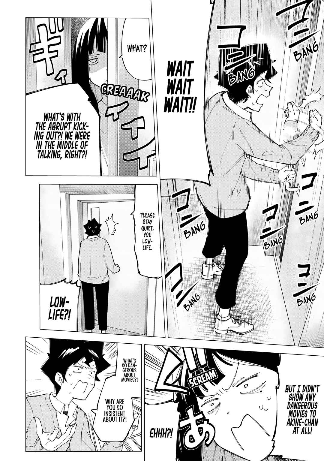 R15+ Ja Dame Desuka? Chapter 10 page 3