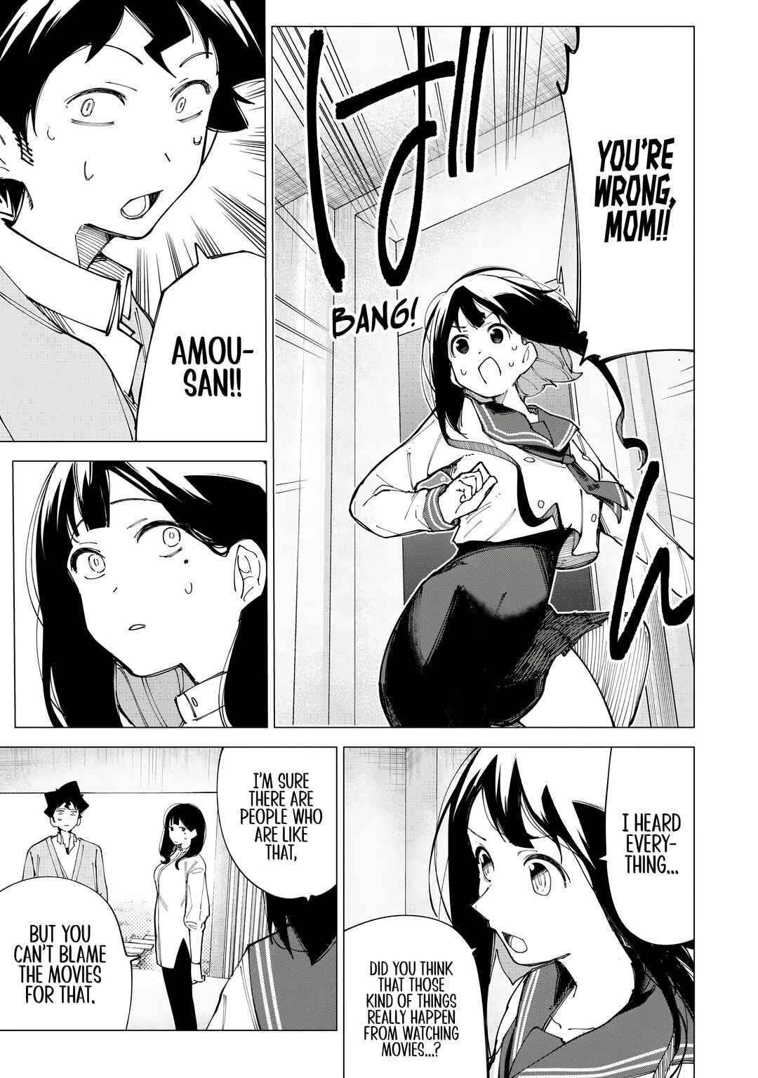 R15+ Ja Dame Desuka? Chapter 10 page 8
