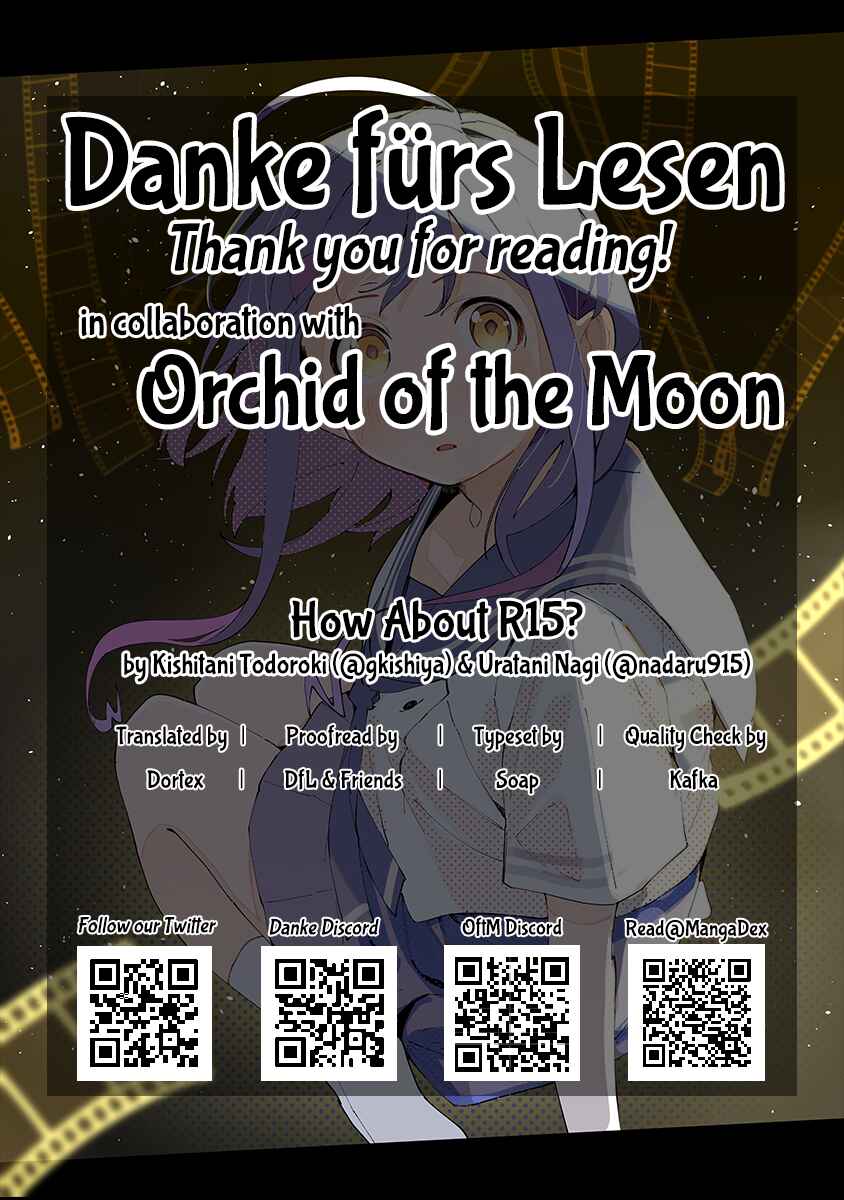 R15+ Ja Dame Desuka? Chapter 16.5 page 16