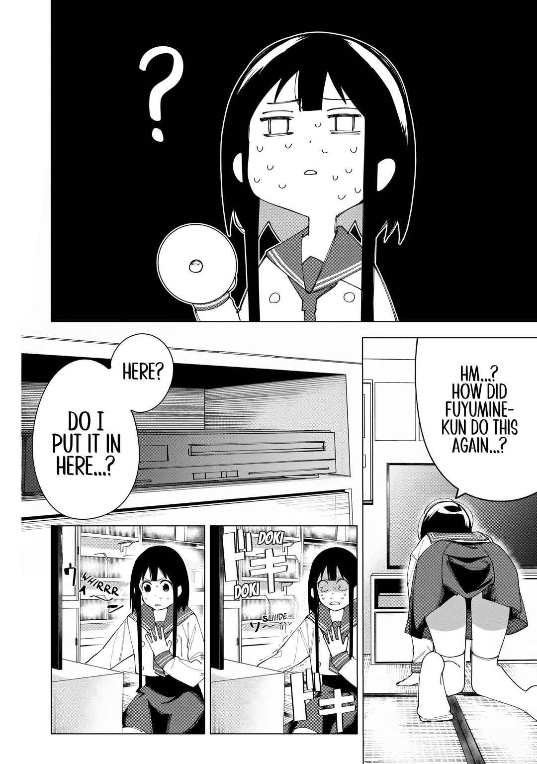 R15+ Ja Dame Desuka? Chapter 16.5 page 1