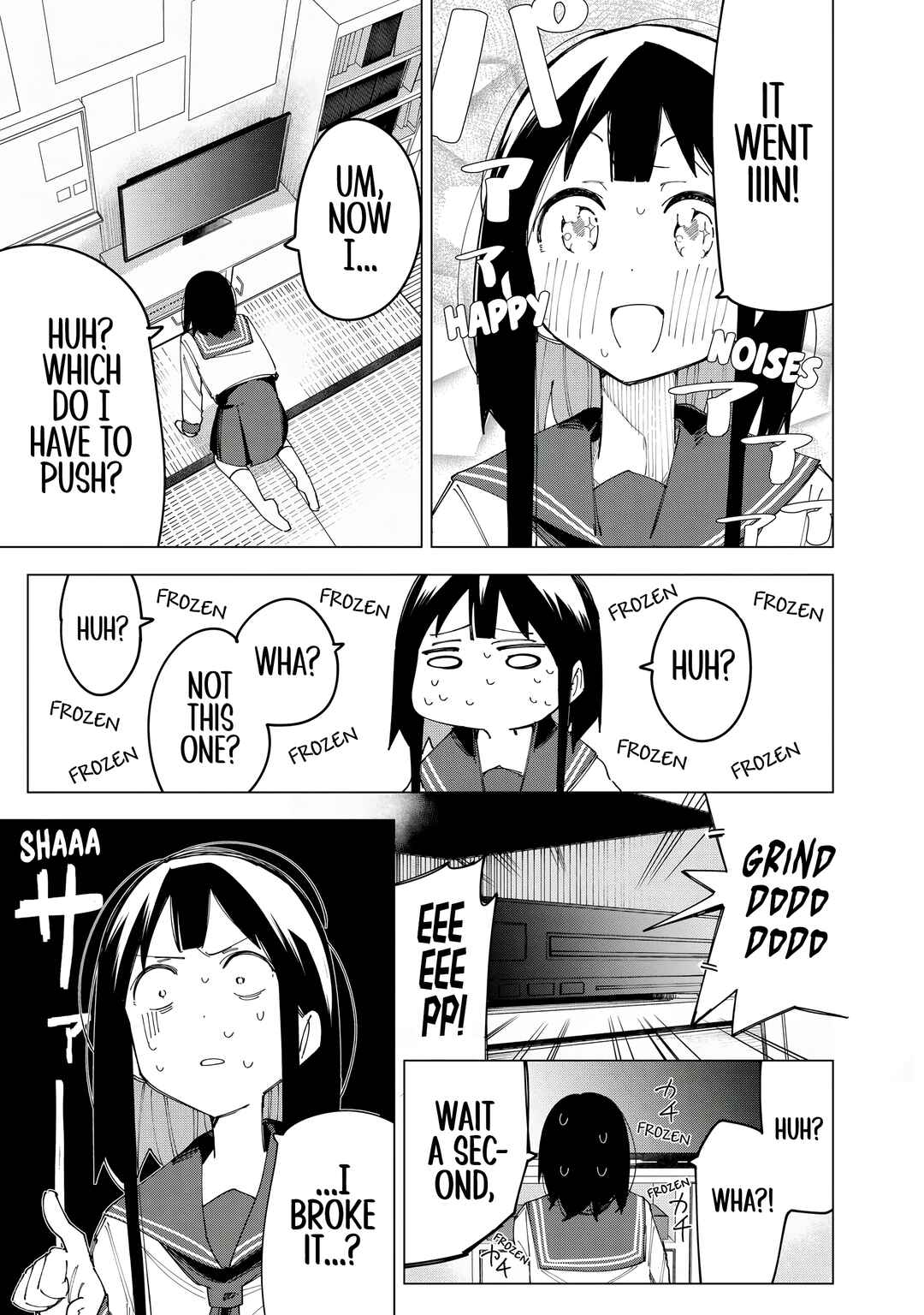 R15+ Ja Dame Desuka? Chapter 16.5 page 2
