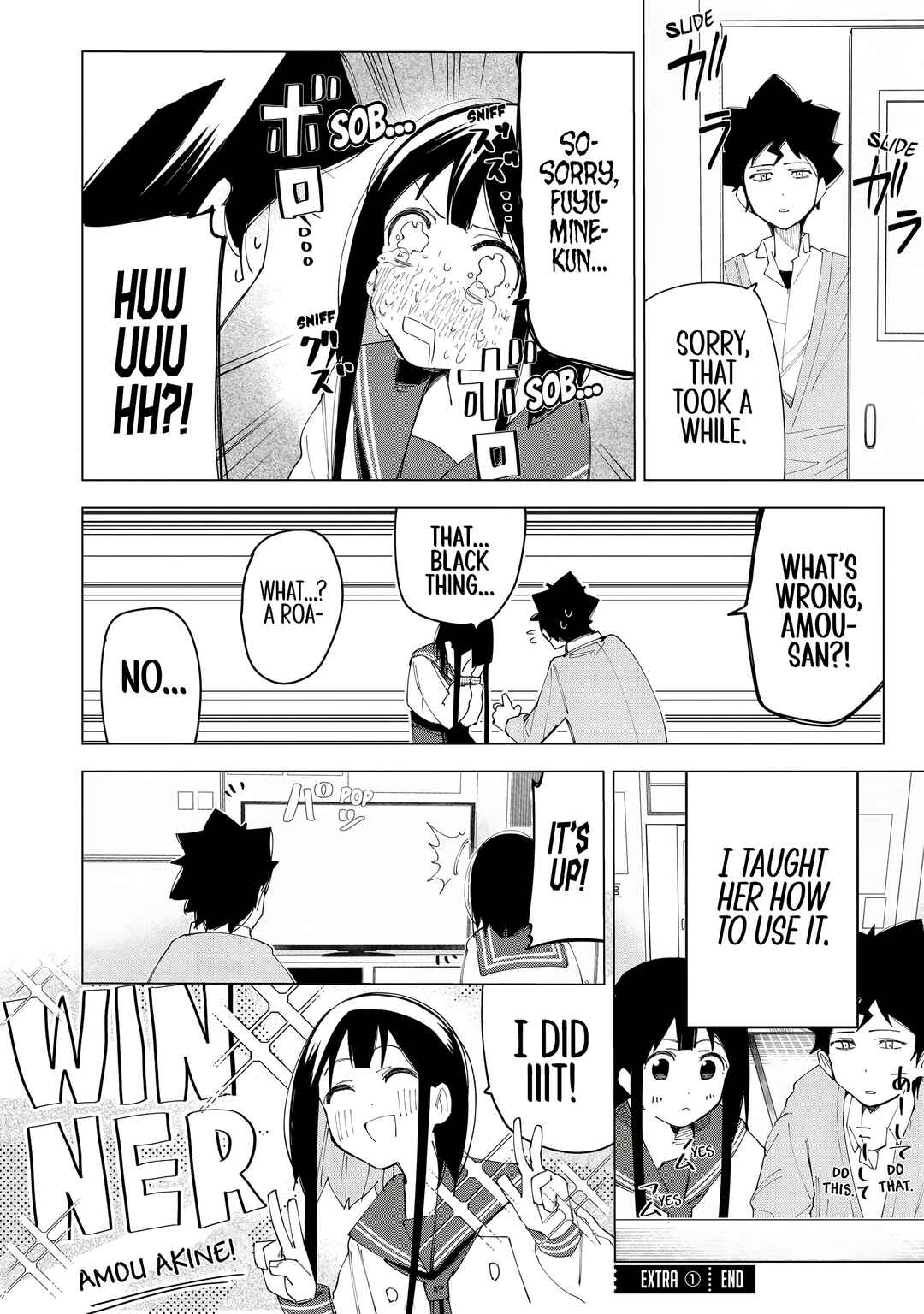 R15+ Ja Dame Desuka? Chapter 16.5 page 3