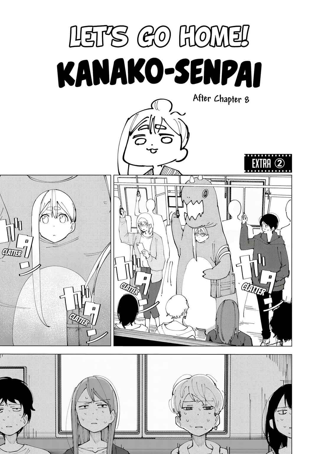 R15+ Ja Dame Desuka? Chapter 16.5 page 4