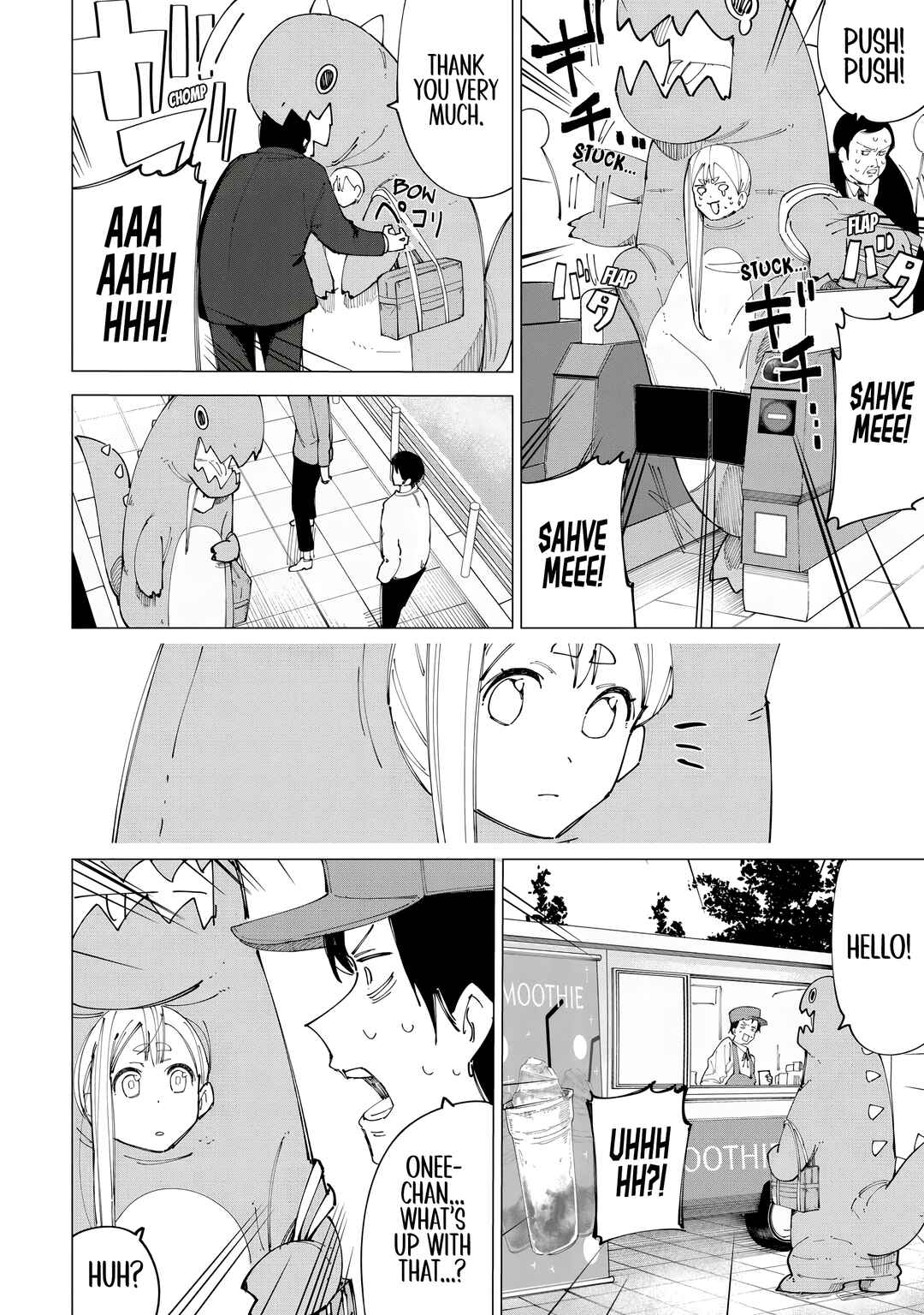 R15+ Ja Dame Desuka? Chapter 16.5 page 5