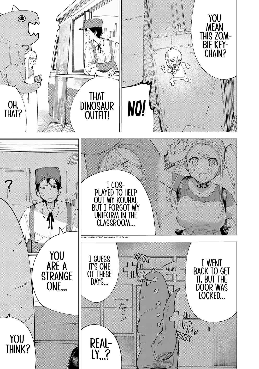 R15+ Ja Dame Desuka? Chapter 16.5 page 6