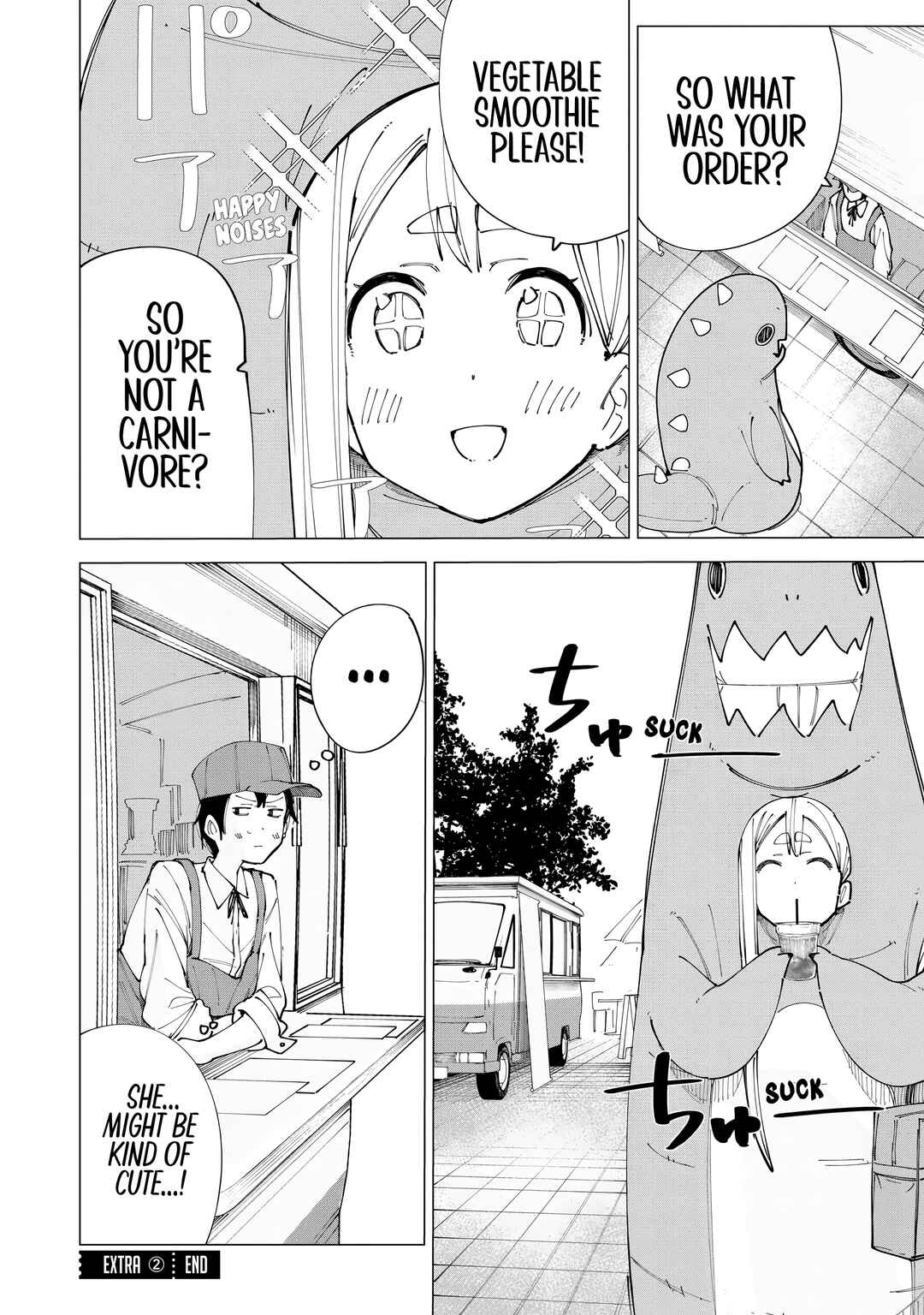 R15+ Ja Dame Desuka? Chapter 16.5 page 7