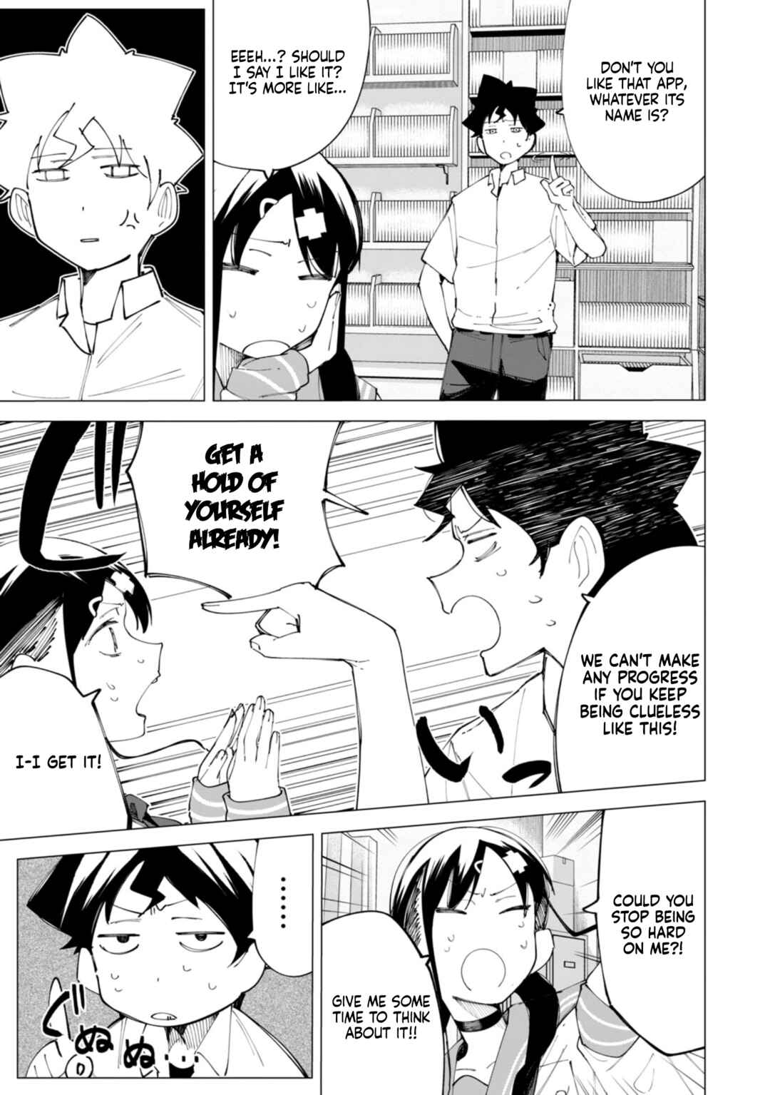 R15+ Ja Dame Desuka? Chapter 23 page 9