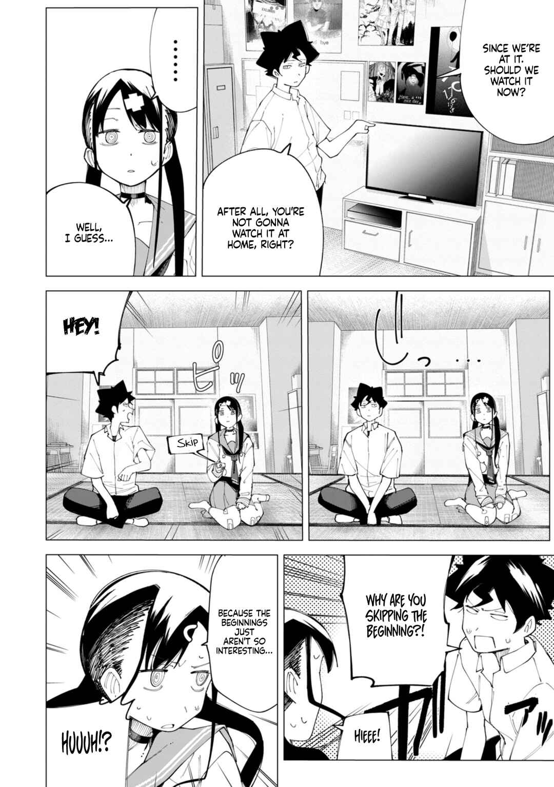R15+ Ja Dame Desuka? Chapter 23 page 14