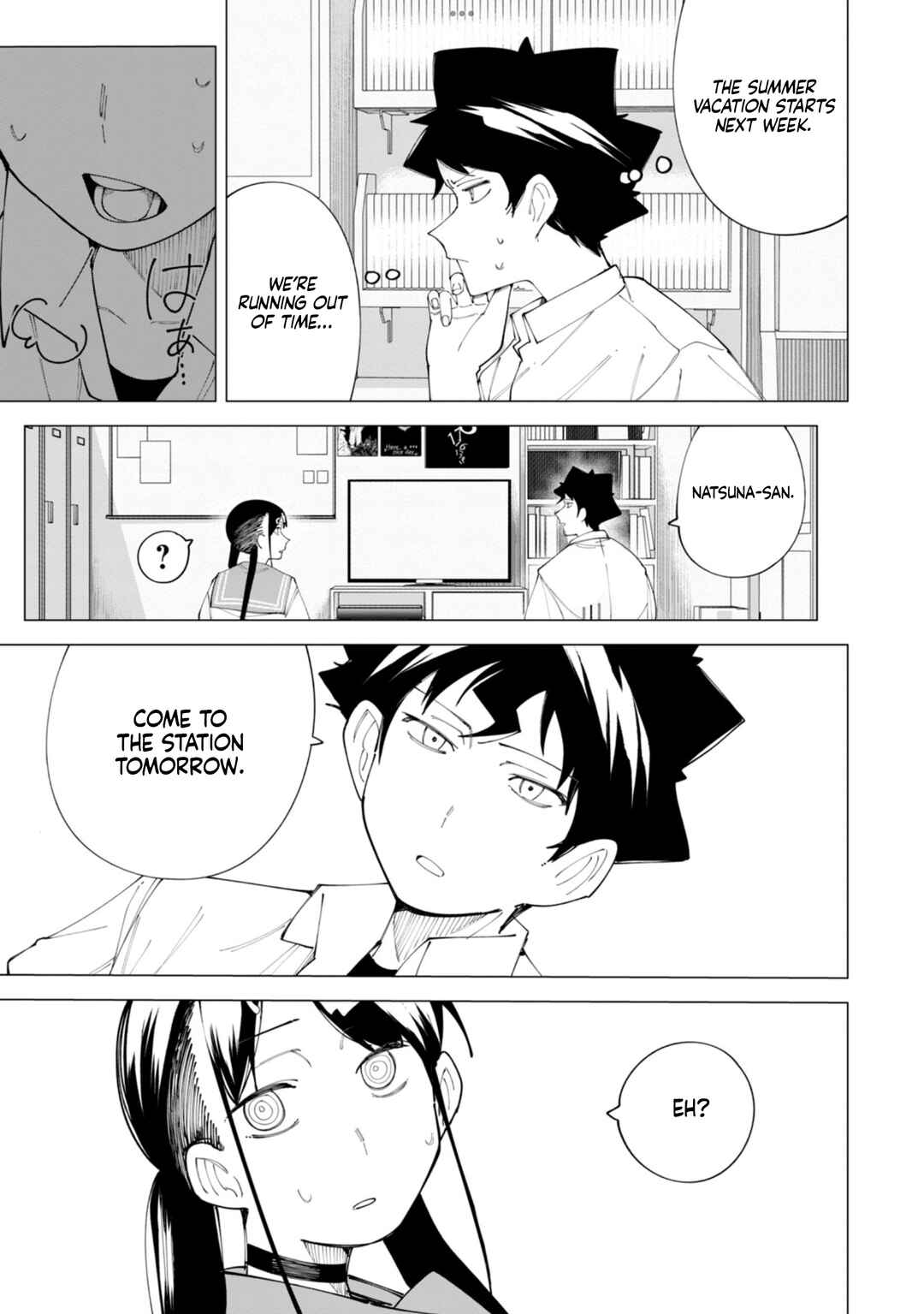 R15+ Ja Dame Desuka? Chapter 23 page 17