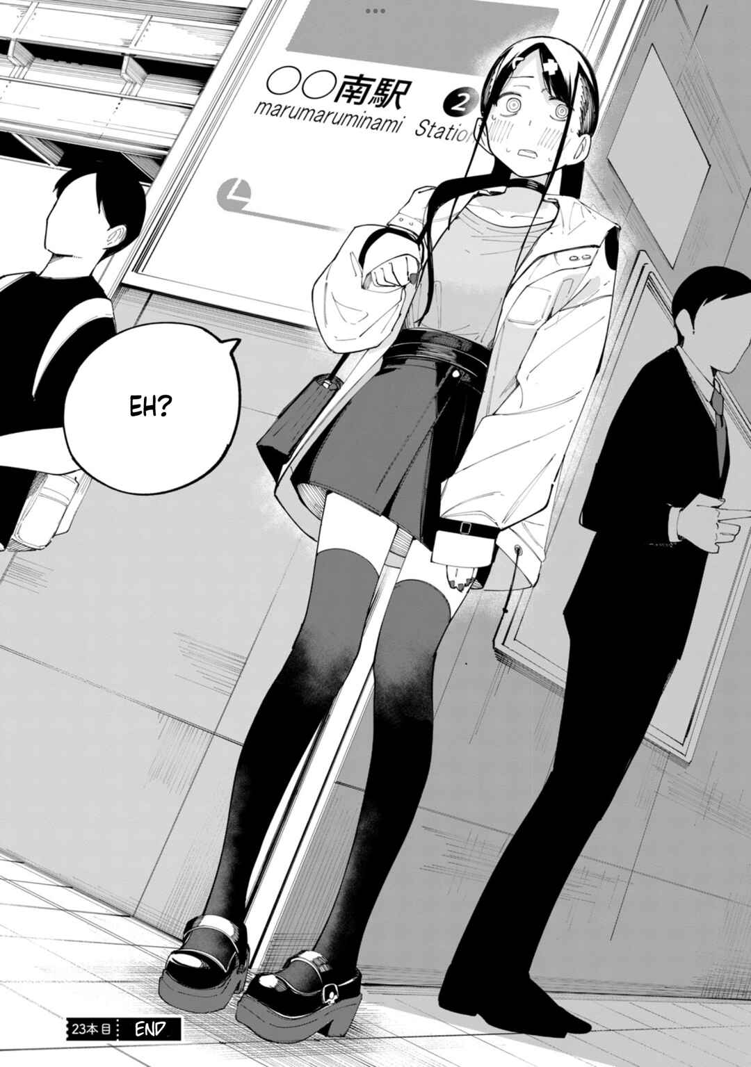 R15+ Ja Dame Desuka? Chapter 23 page 18