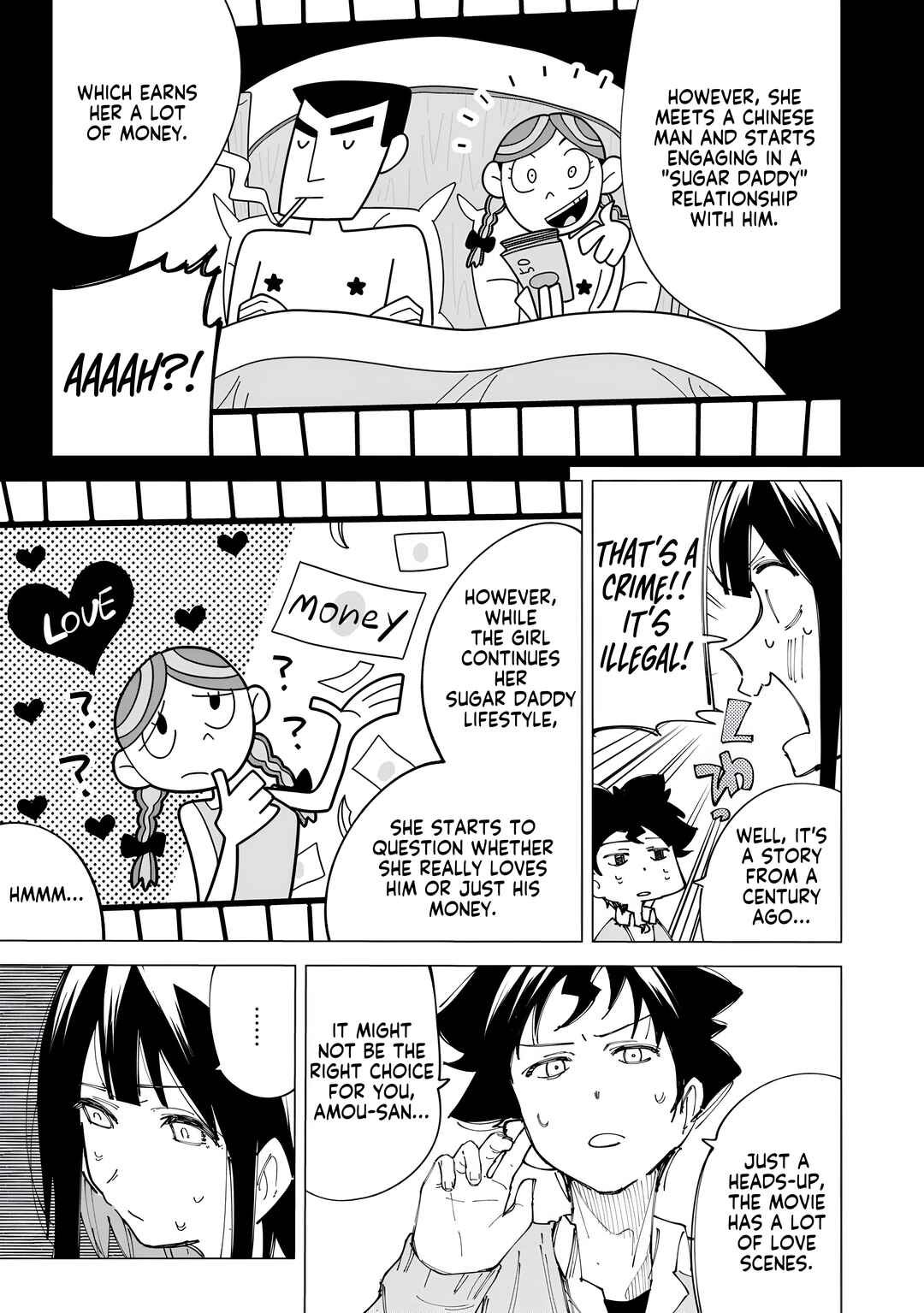 R15+ Ja Dame Desuka? Chapter 25.5 page 9