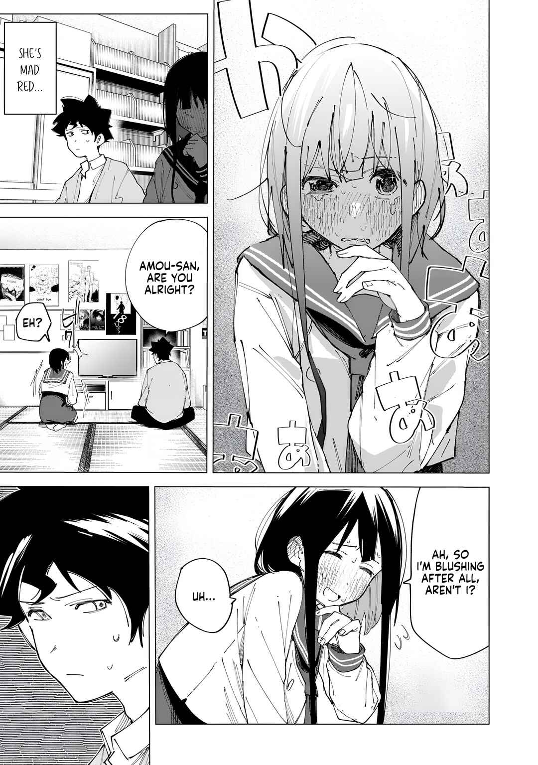R15+ Ja Dame Desuka? Chapter 25.5 page 11