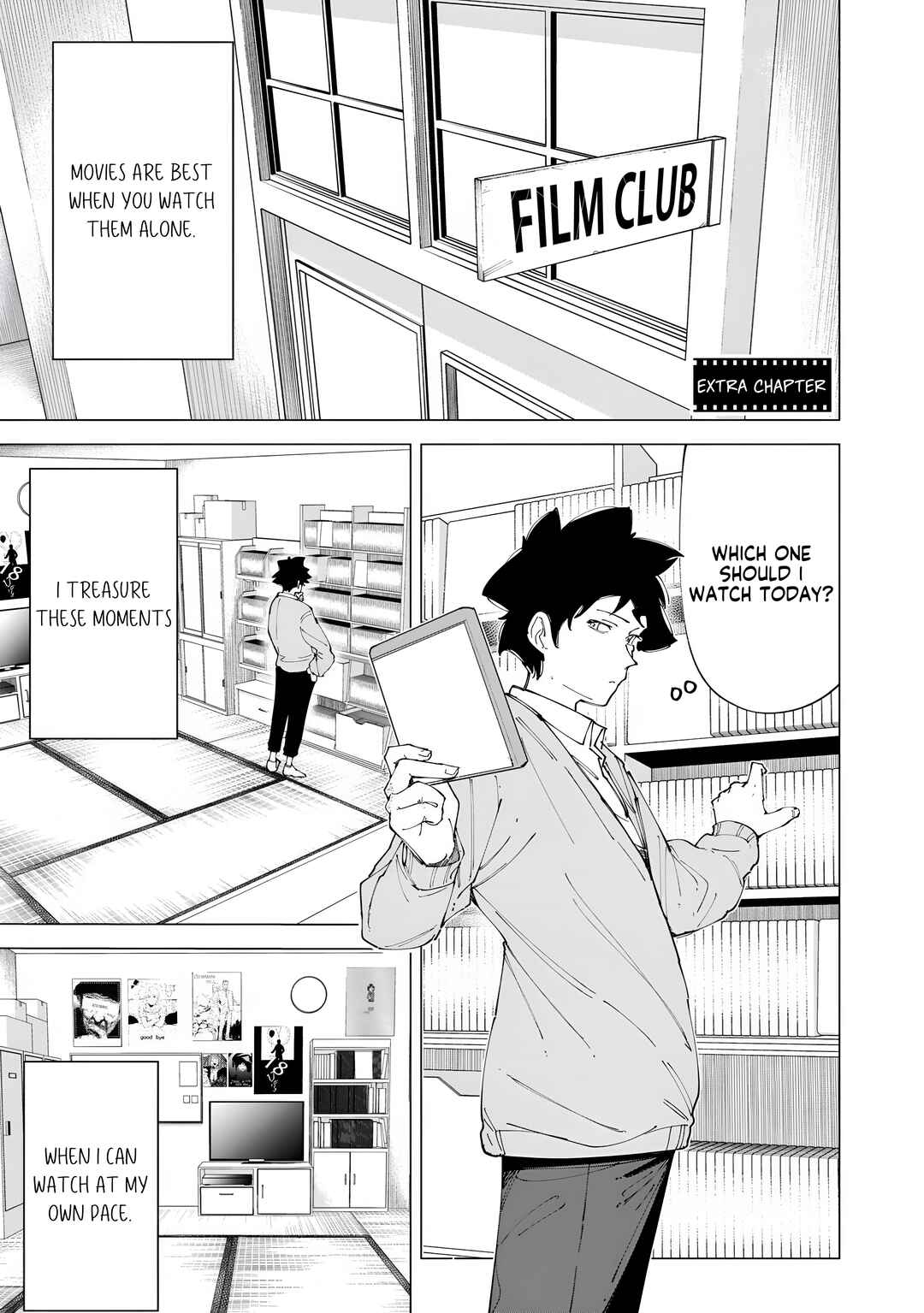 R15+ Ja Dame Desuka? Chapter 25.5 page 1