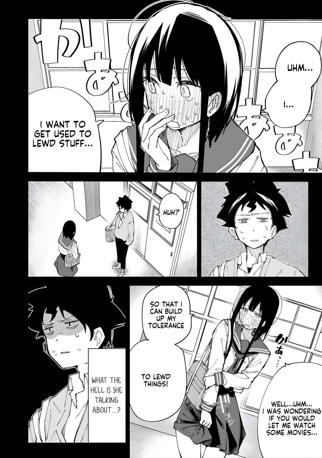 R15+ Ja Dame Desuka? Chapter 25.5 page 3