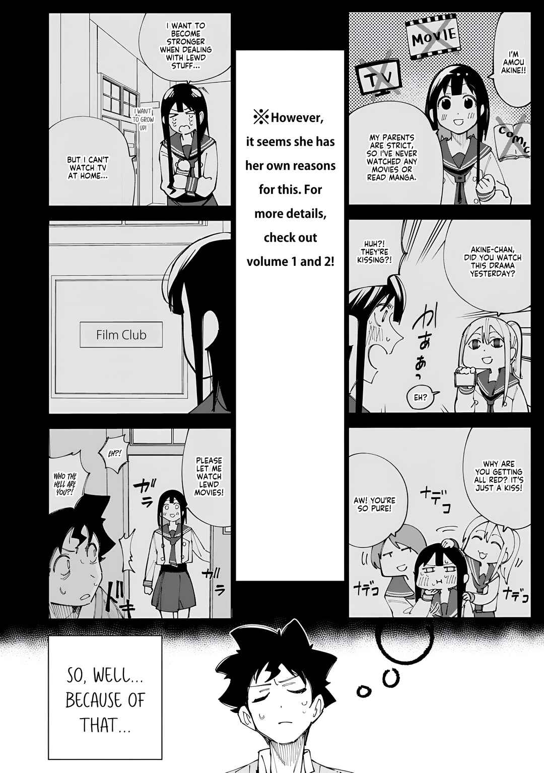 R15+ Ja Dame Desuka? Chapter 25.5 page 4