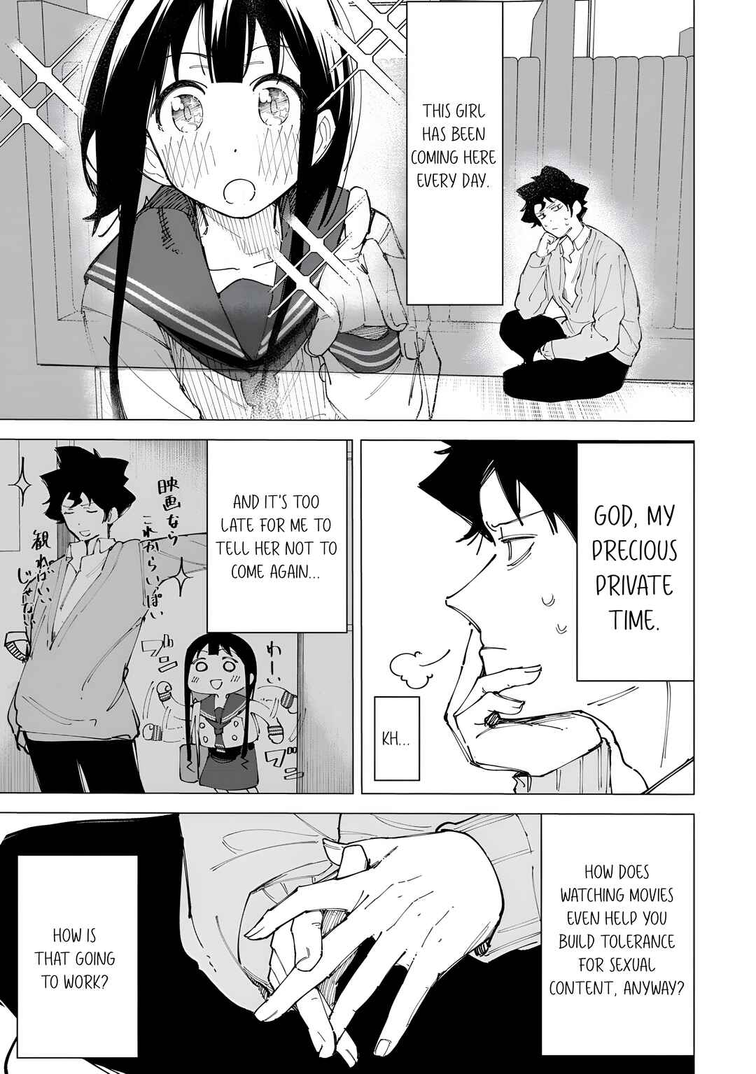 R15+ Ja Dame Desuka? Chapter 25.5 page 5