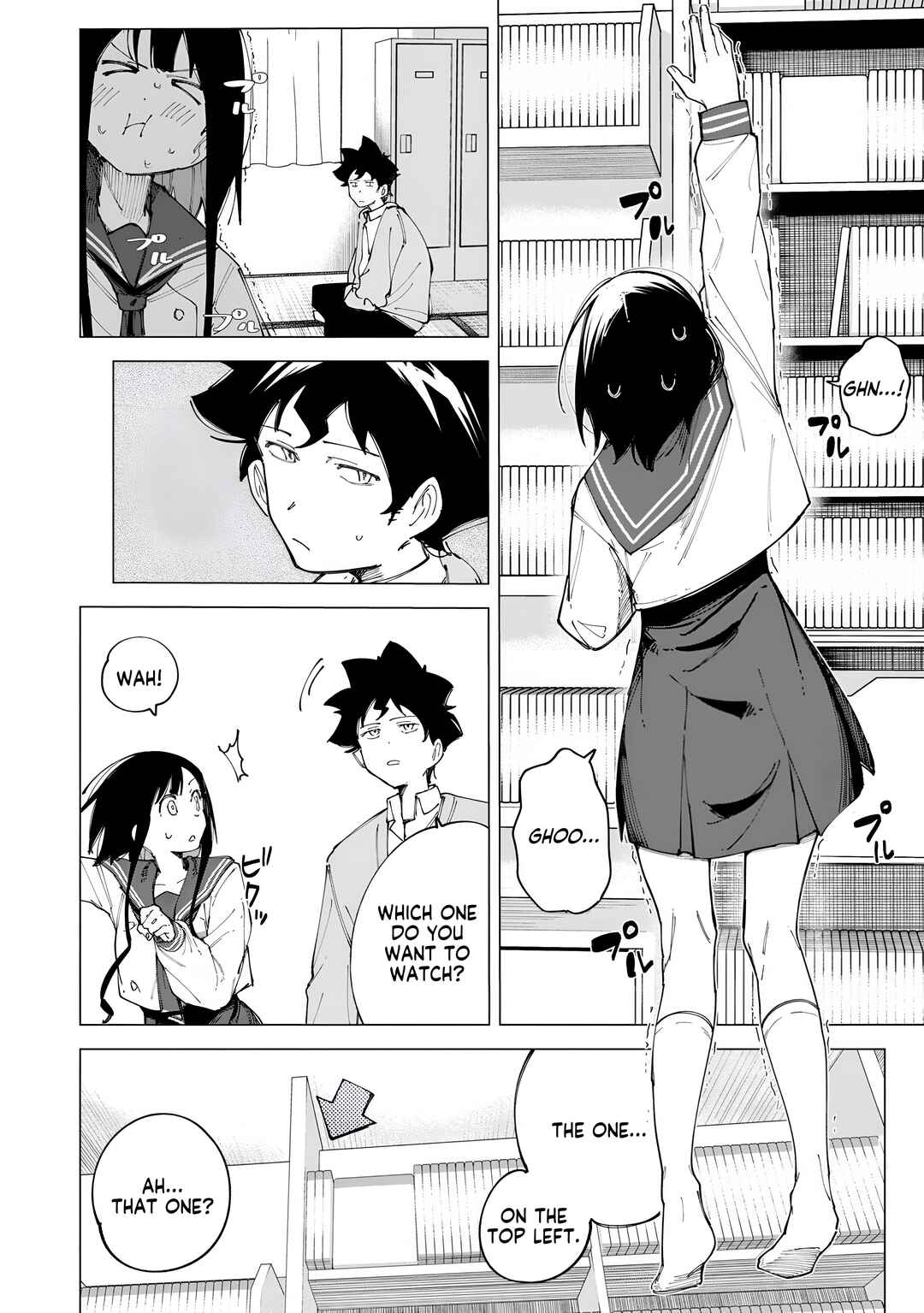 R15+ Ja Dame Desuka? Chapter 25.5 page 6