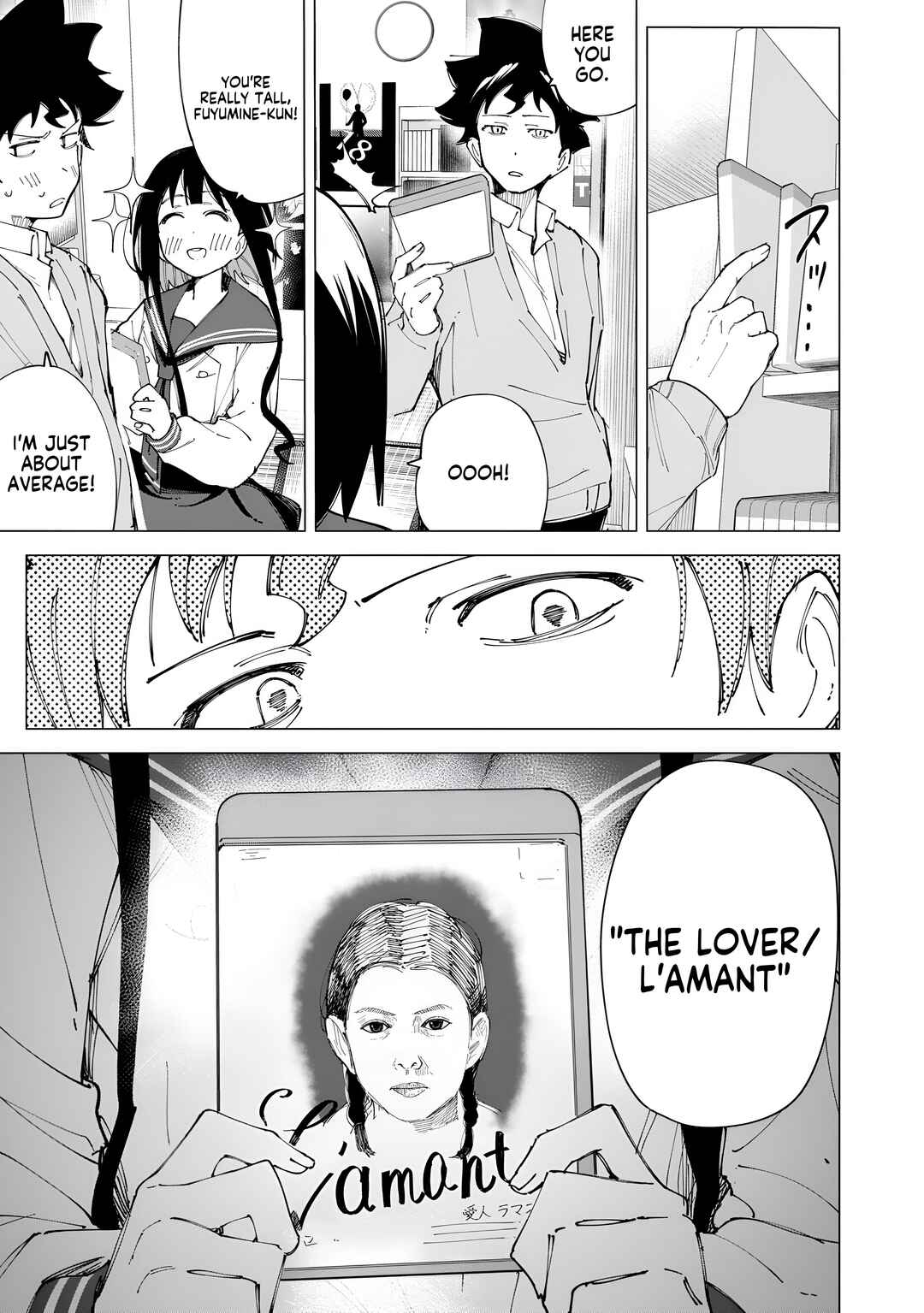 R15+ Ja Dame Desuka? Chapter 25.5 page 7