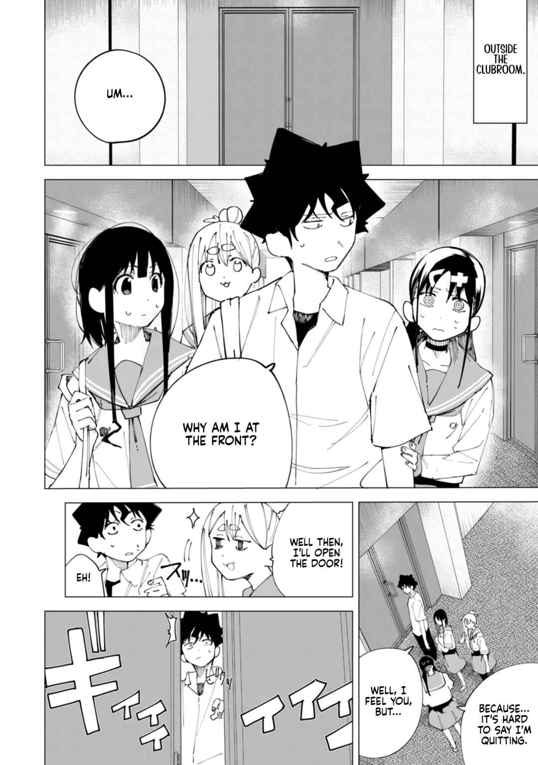 R15+ Ja Dame Desuka? Chapter 32 page 12