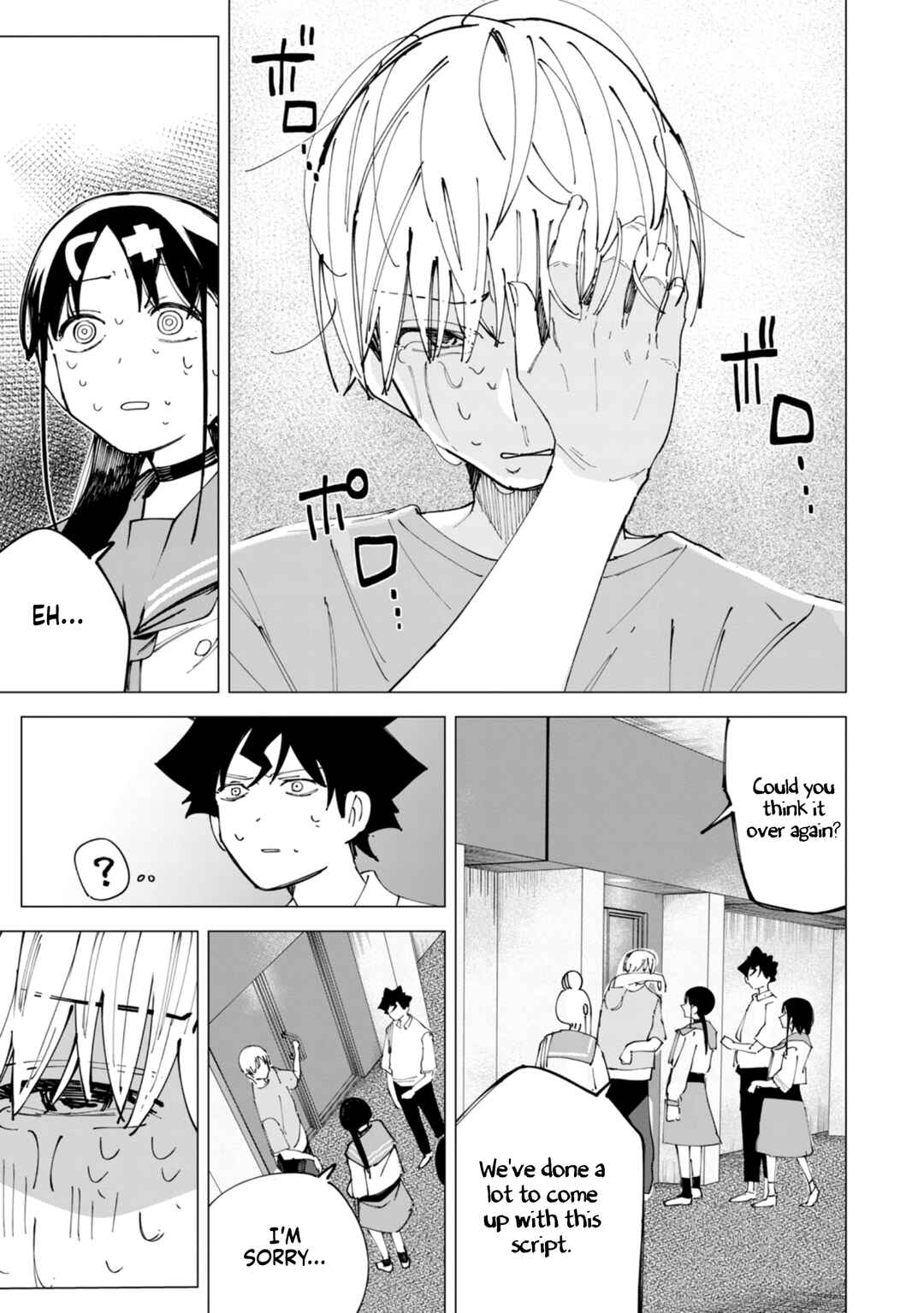 R15+ Ja Dame Desuka? Chapter 32 page 15