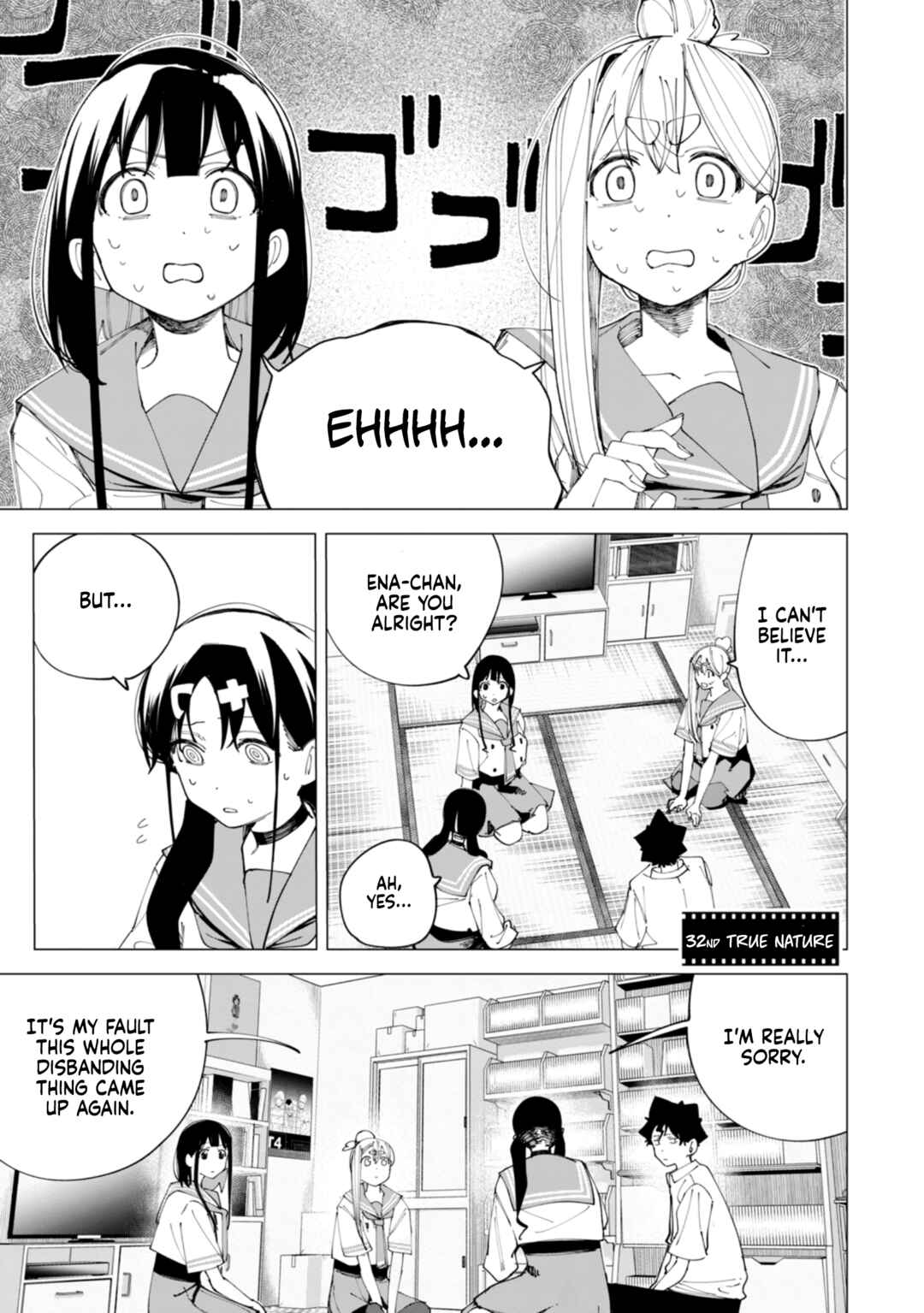 R15+ Ja Dame Desuka? Chapter 32 page 1