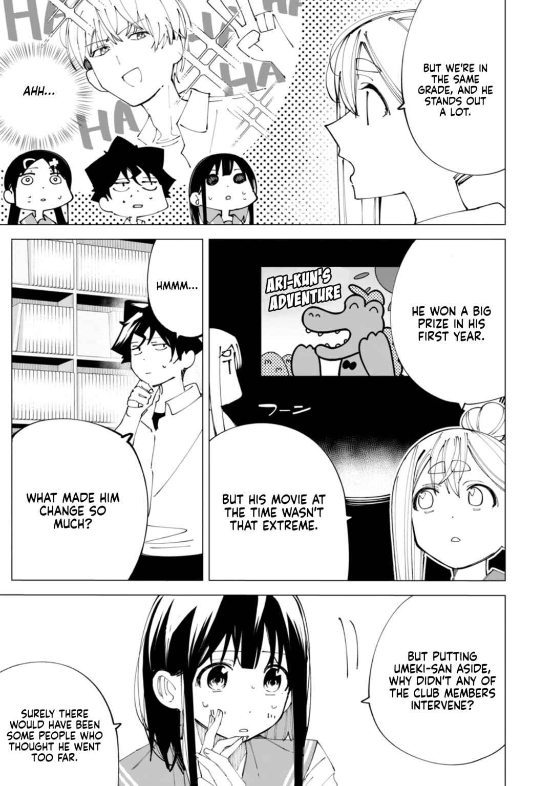 R15+ Ja Dame Desuka? Chapter 32 page 3
