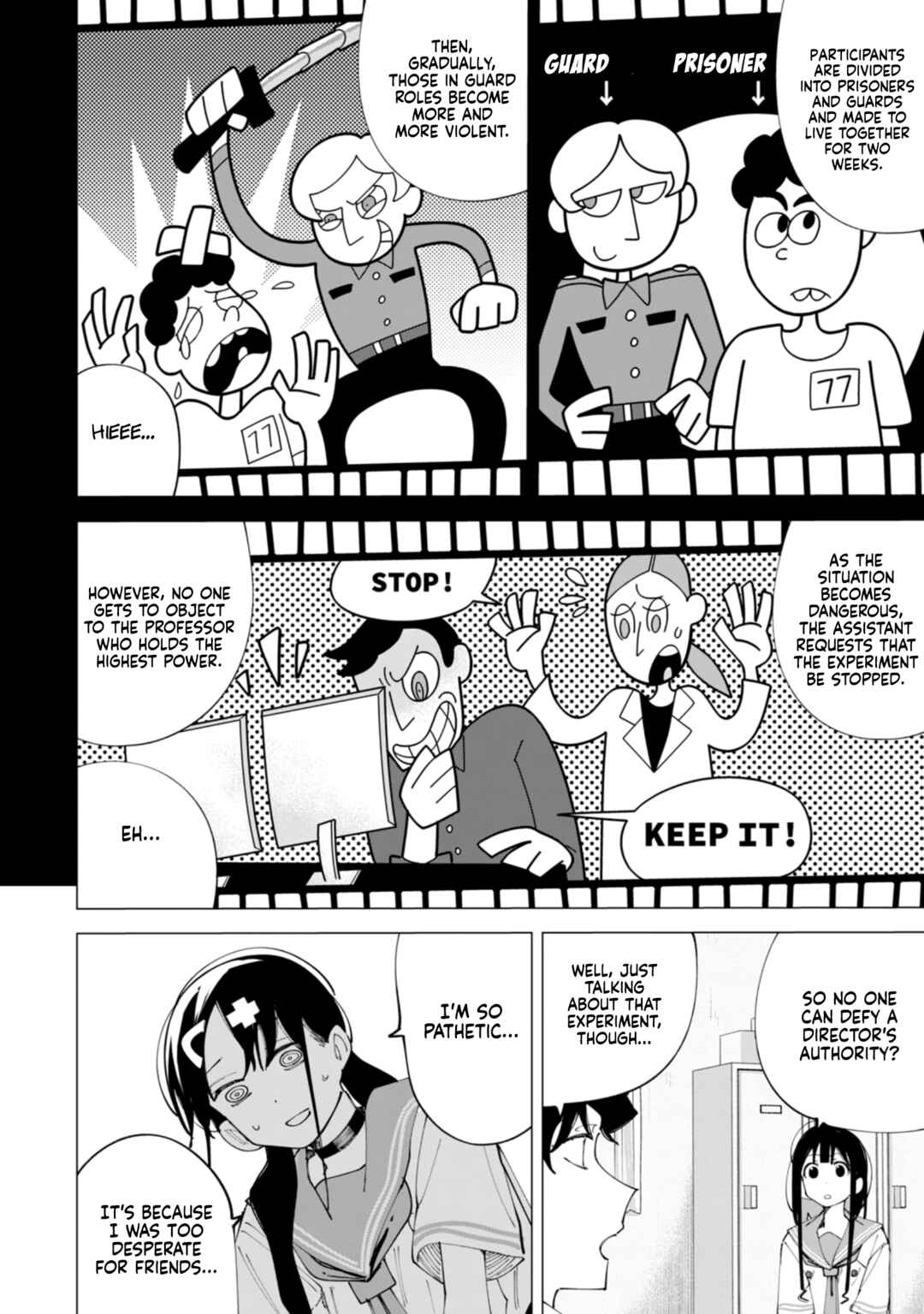 R15+ Ja Dame Desuka? Chapter 32 page 6