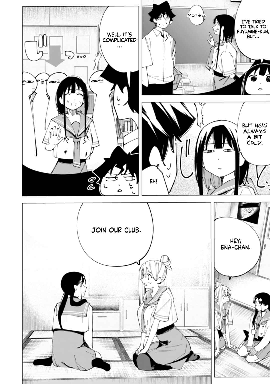 R15+ Ja Dame Desuka? Chapter 32 page 8