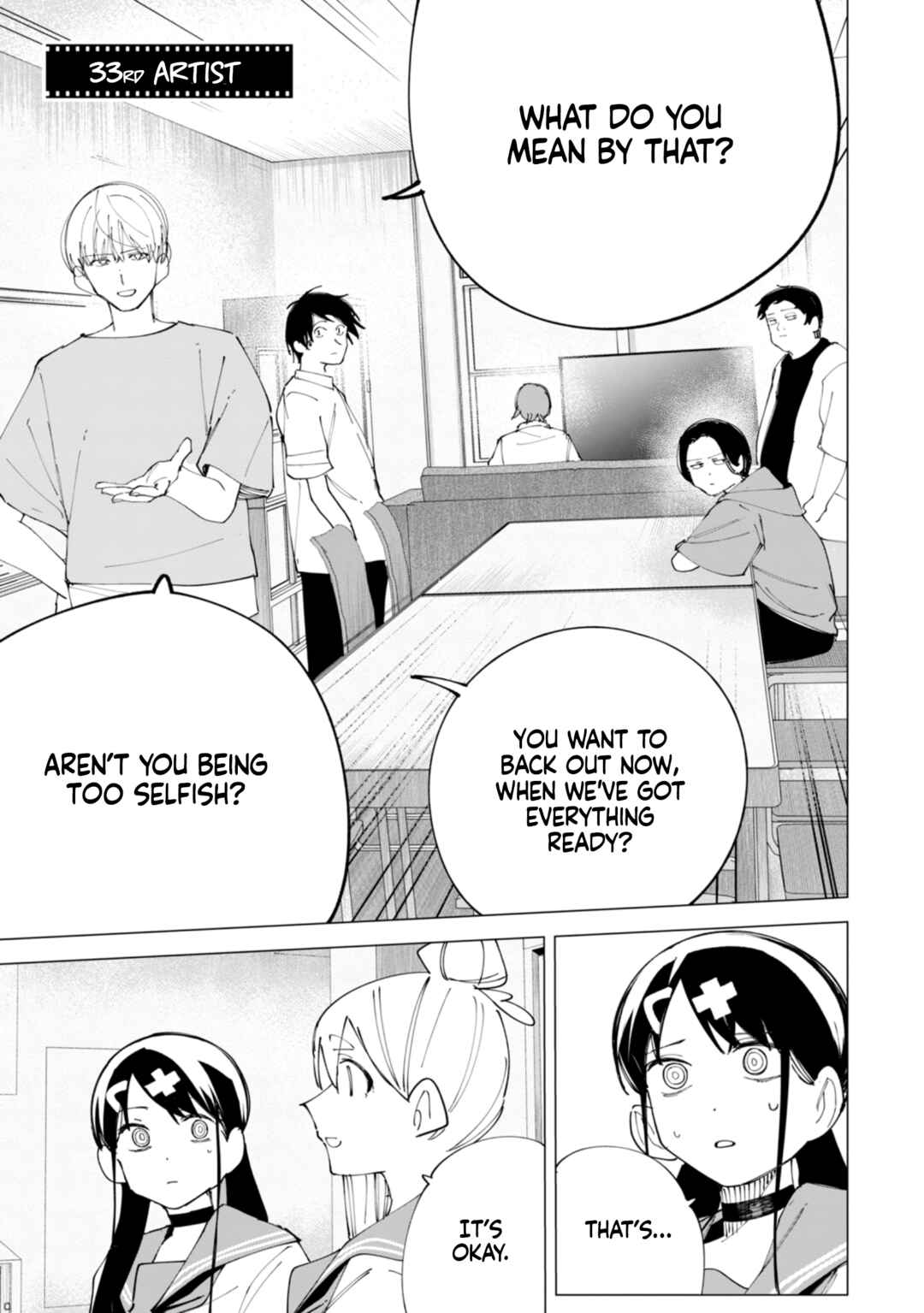 R15+ Ja Dame Desuka? Chapter 33 page 1