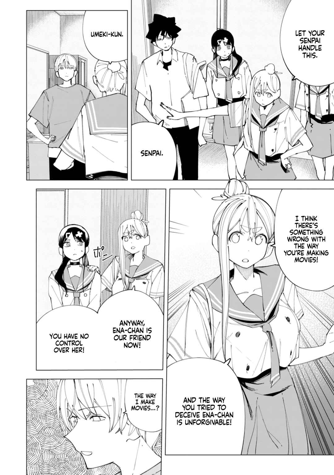 R15+ Ja Dame Desuka? Chapter 33 page 2