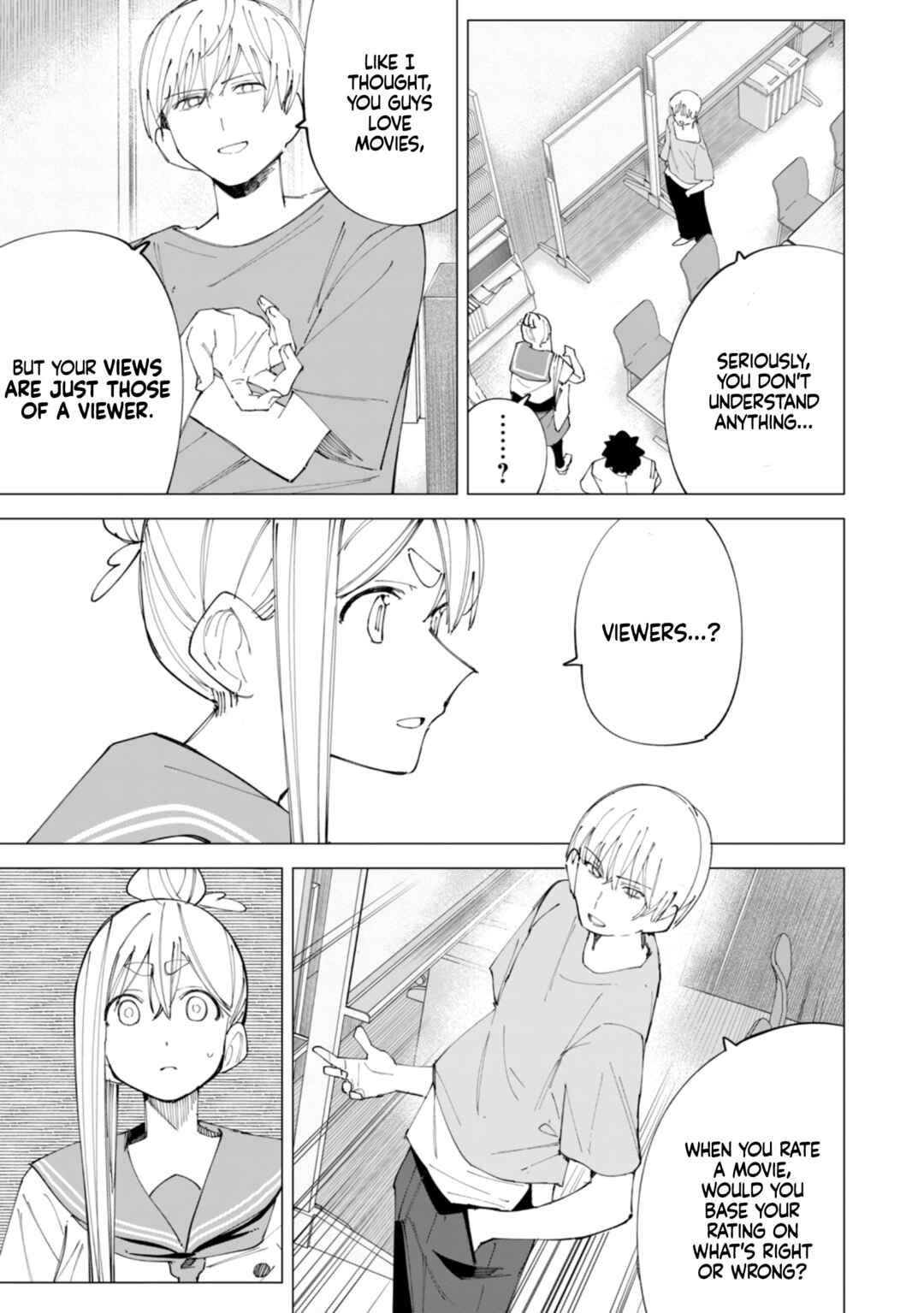 R15+ Ja Dame Desuka? Chapter 33 page 3
