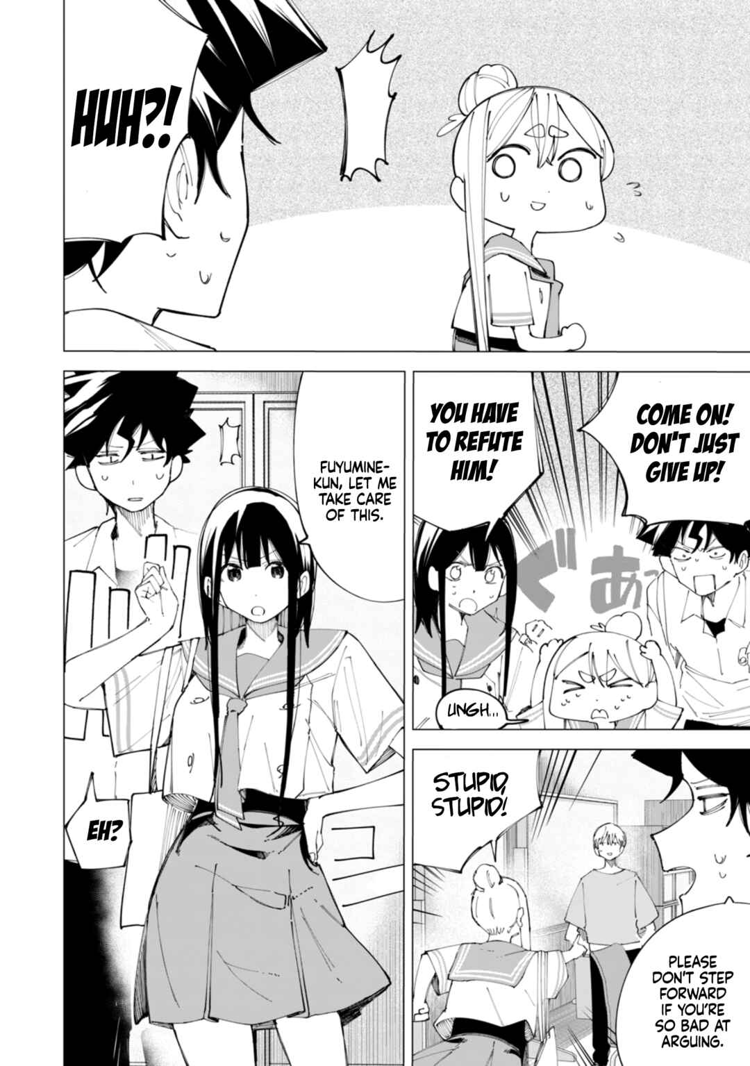 R15+ Ja Dame Desuka? Chapter 33 page 6