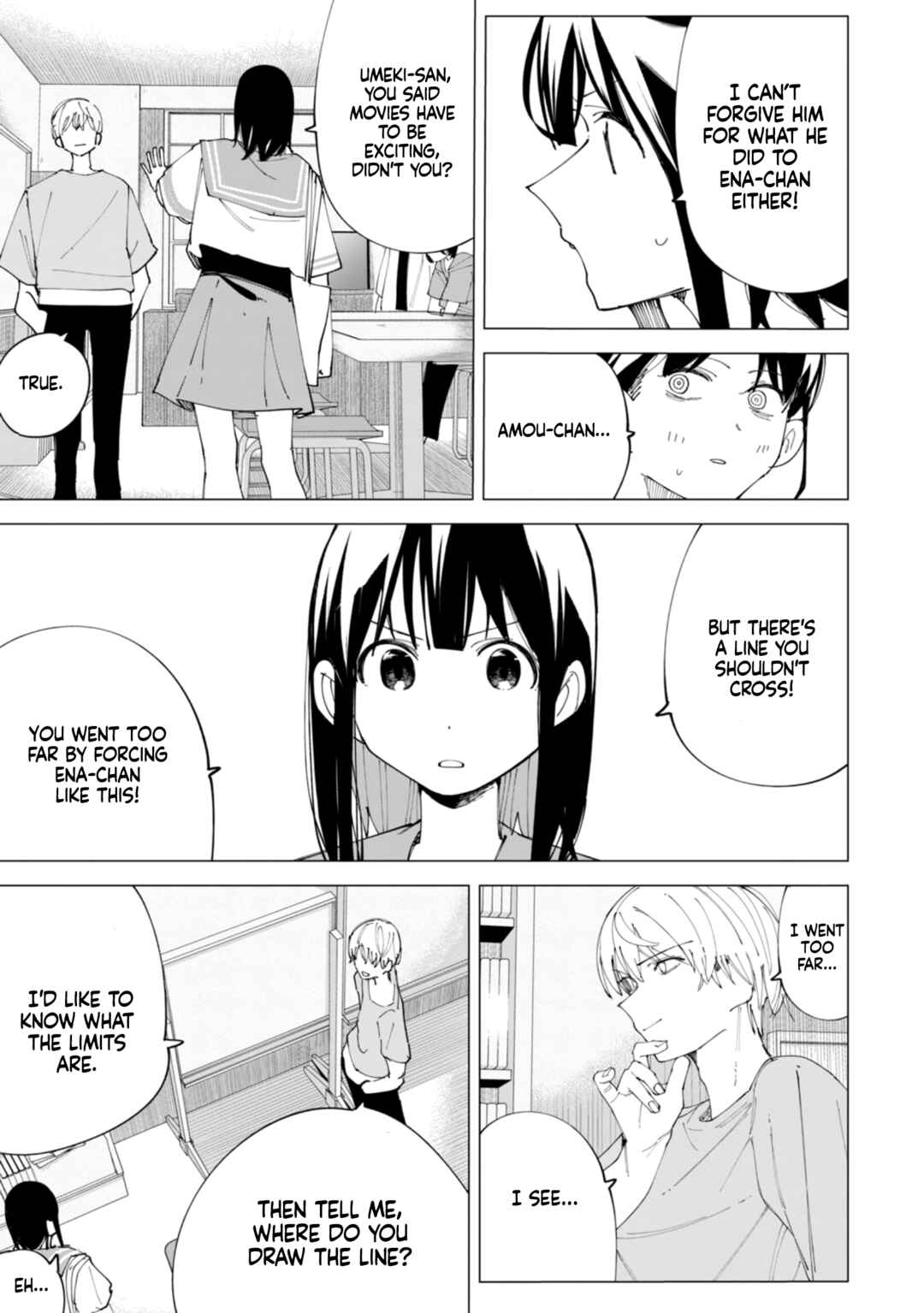 R15+ Ja Dame Desuka? Chapter 33 page 7