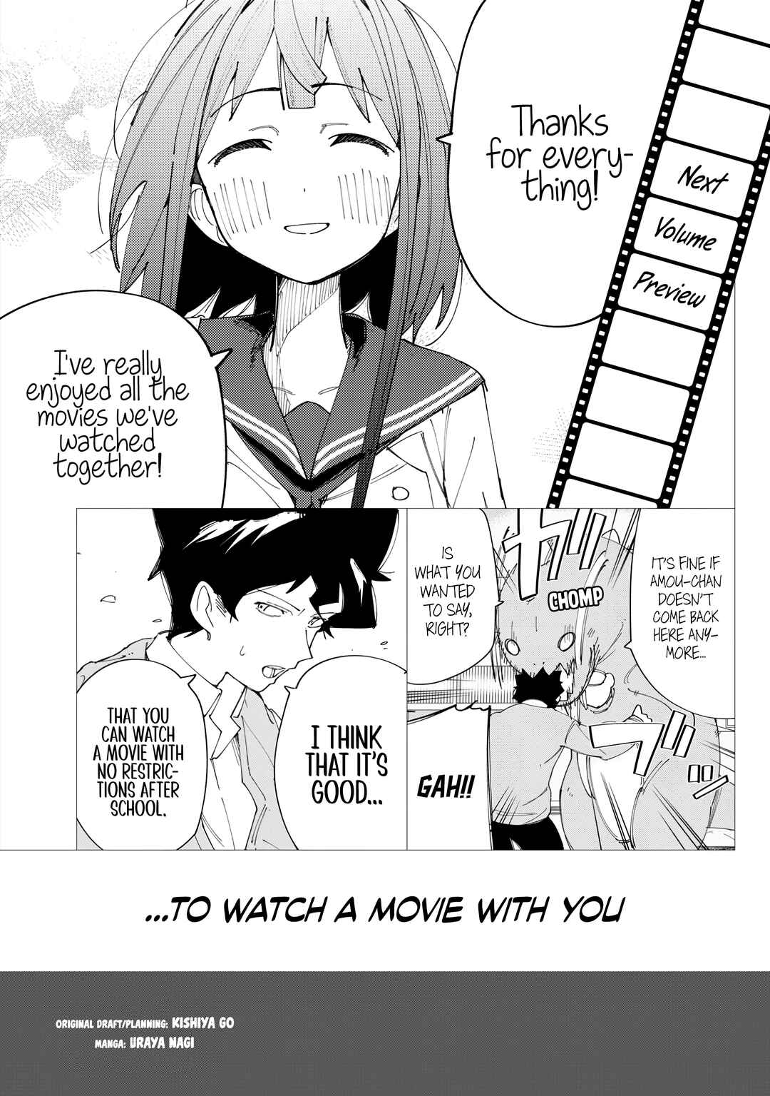 R15+ Ja Dame Desuka? Chapter 7.5 page 0