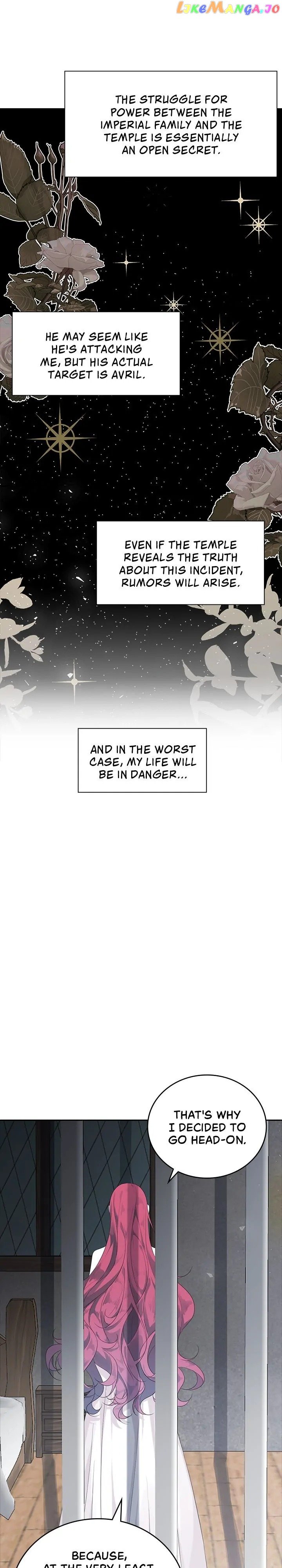 Radia Chapter 17 page 21