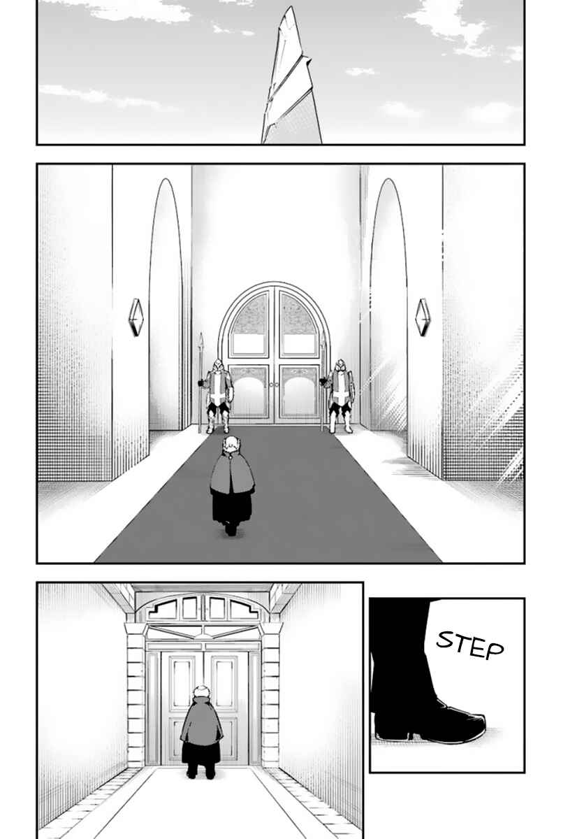 Ragna Crimson Chapter 10 page 13