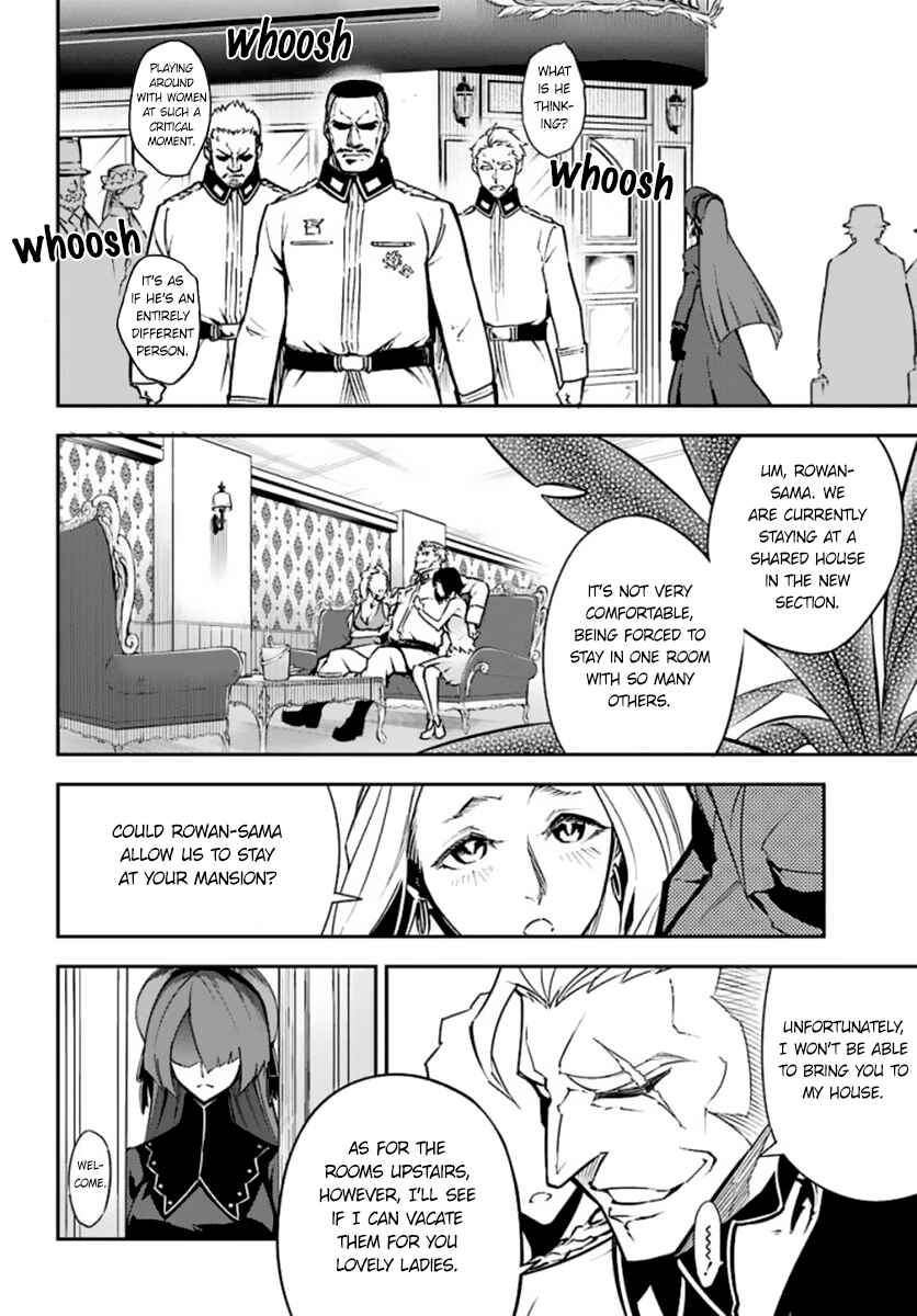 Ragna Crimson Chapter 10 page 22