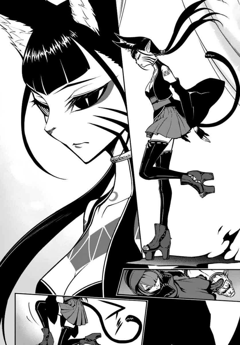 Ragna Crimson Chapter 10 page 29