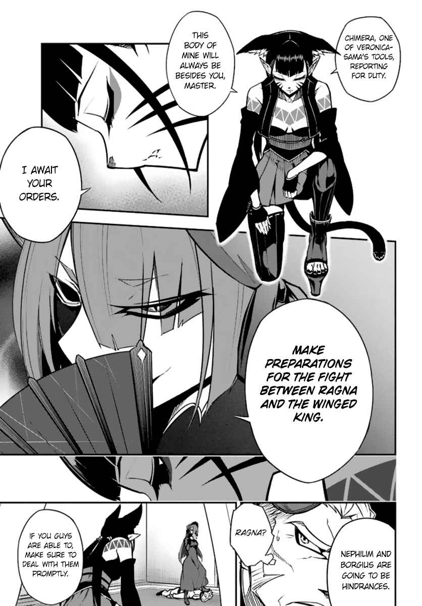 Ragna Crimson Chapter 10 page 30
