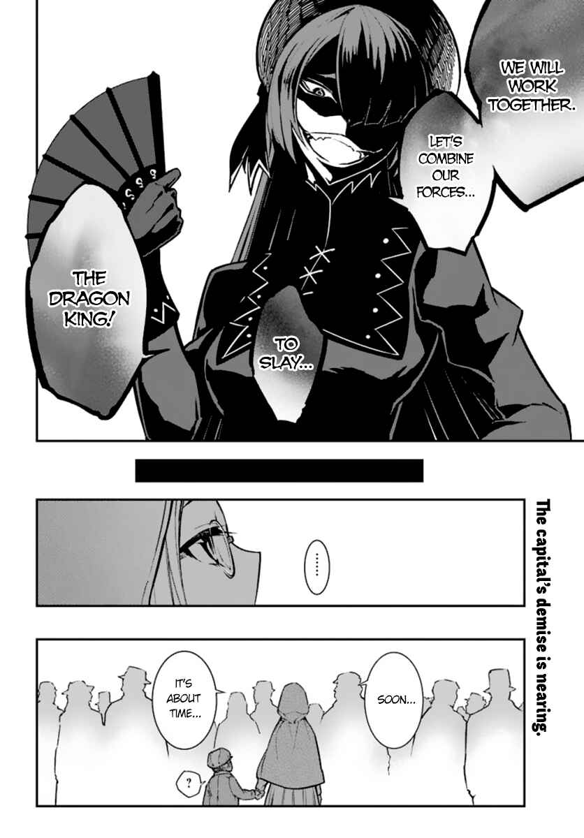 Ragna Crimson Chapter 10 page 31
