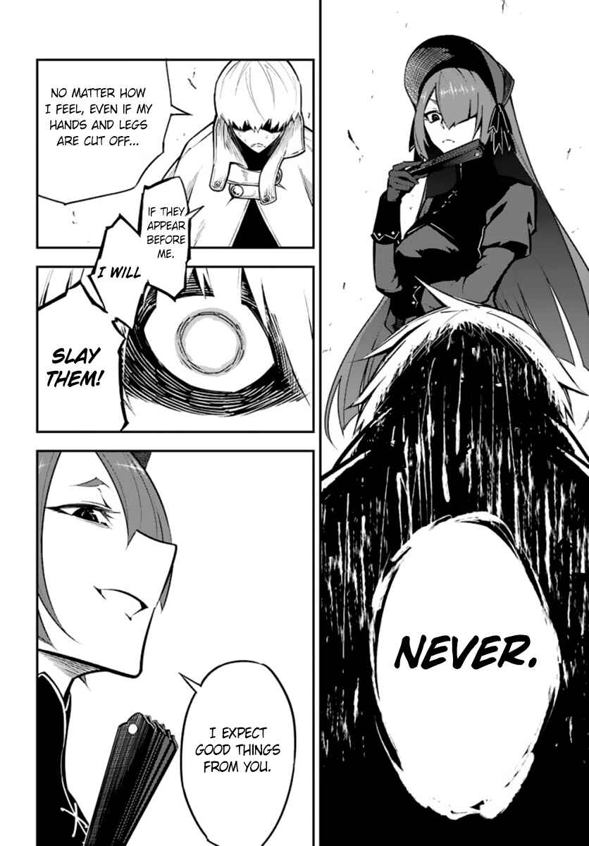 Ragna Crimson Chapter 10 page 7