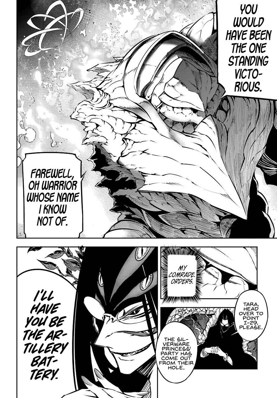 Ragna Crimson Chapter 27 page 17