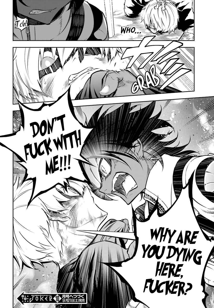 Ragna Crimson Chapter 27 page 22