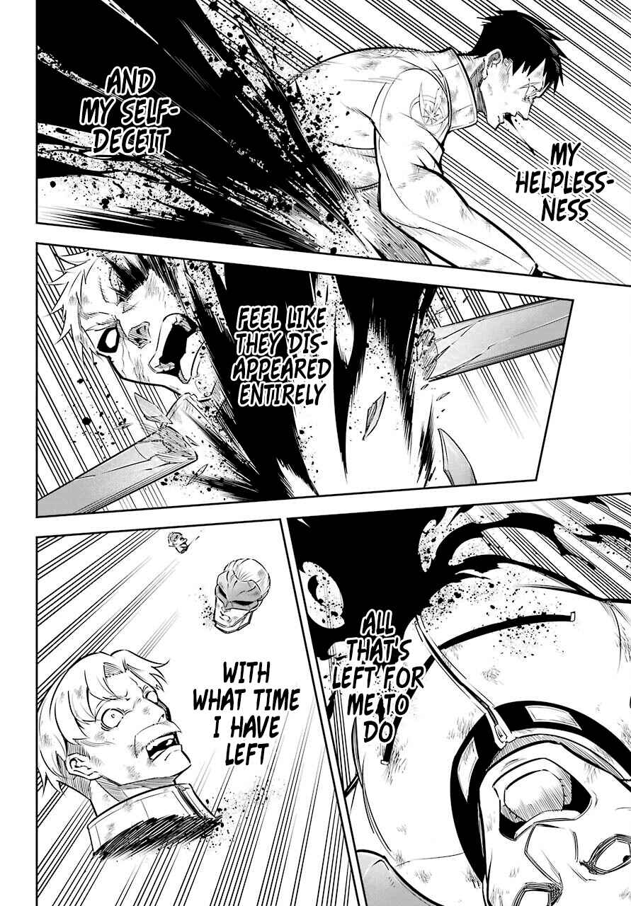 Ragna Crimson Chapter 51.1 page 11