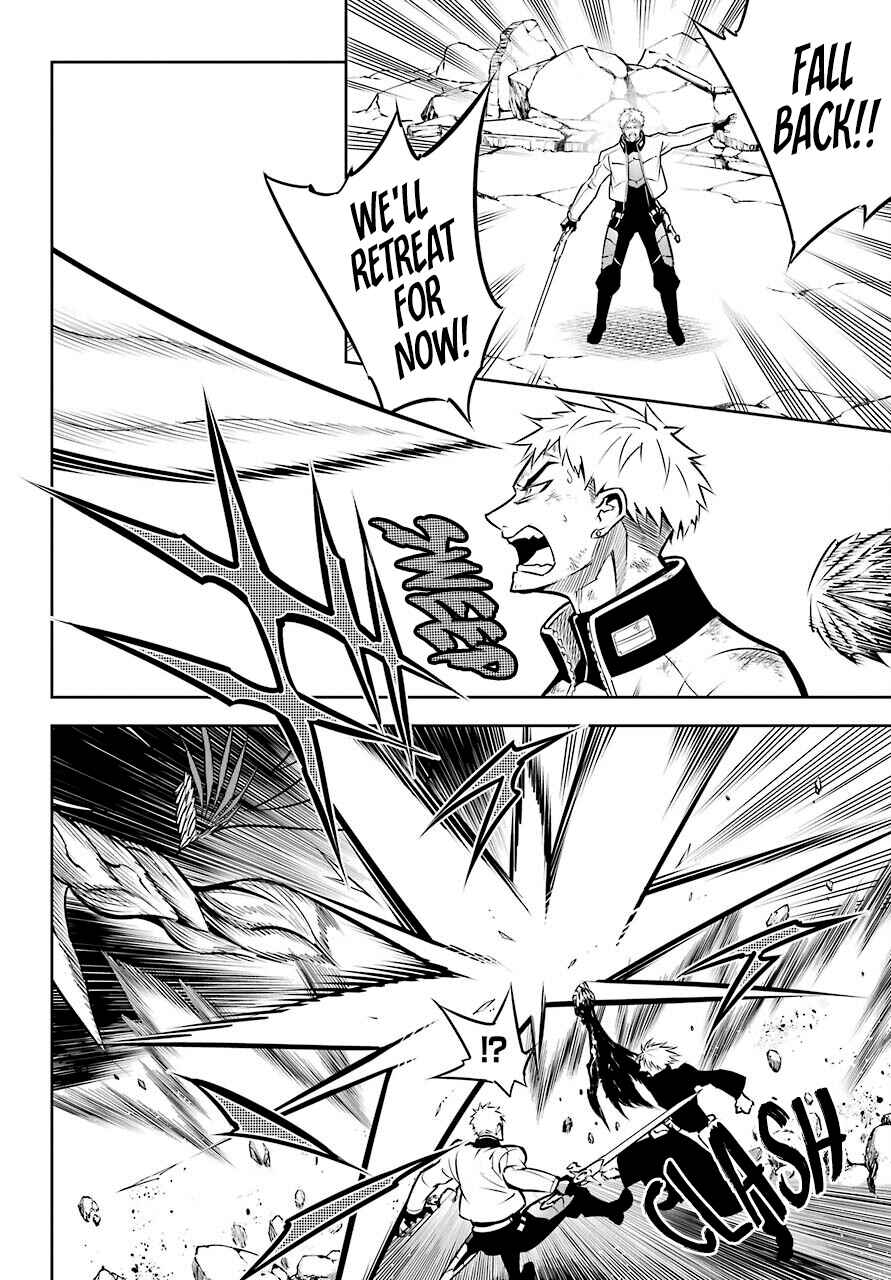 Ragna Crimson Chapter 51.1 page 13