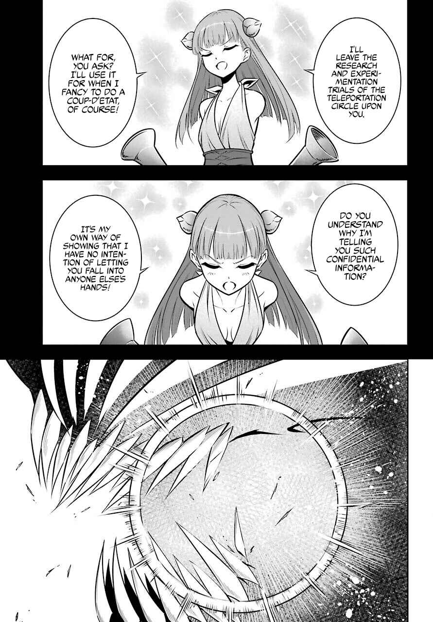 Ragna Crimson Chapter 51.1 page 16