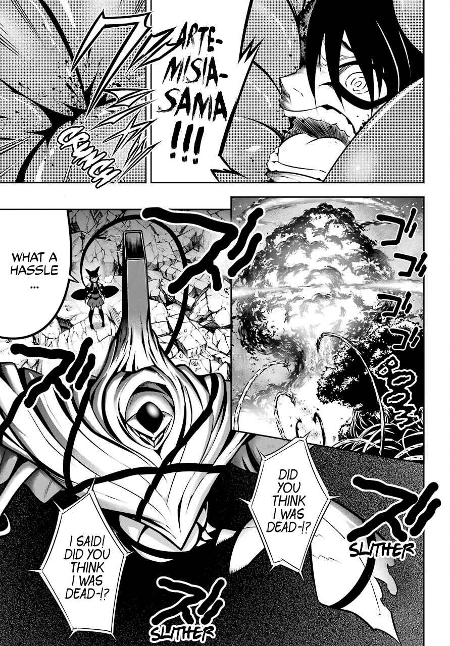 Ragna Crimson Chapter 51.1 page 1